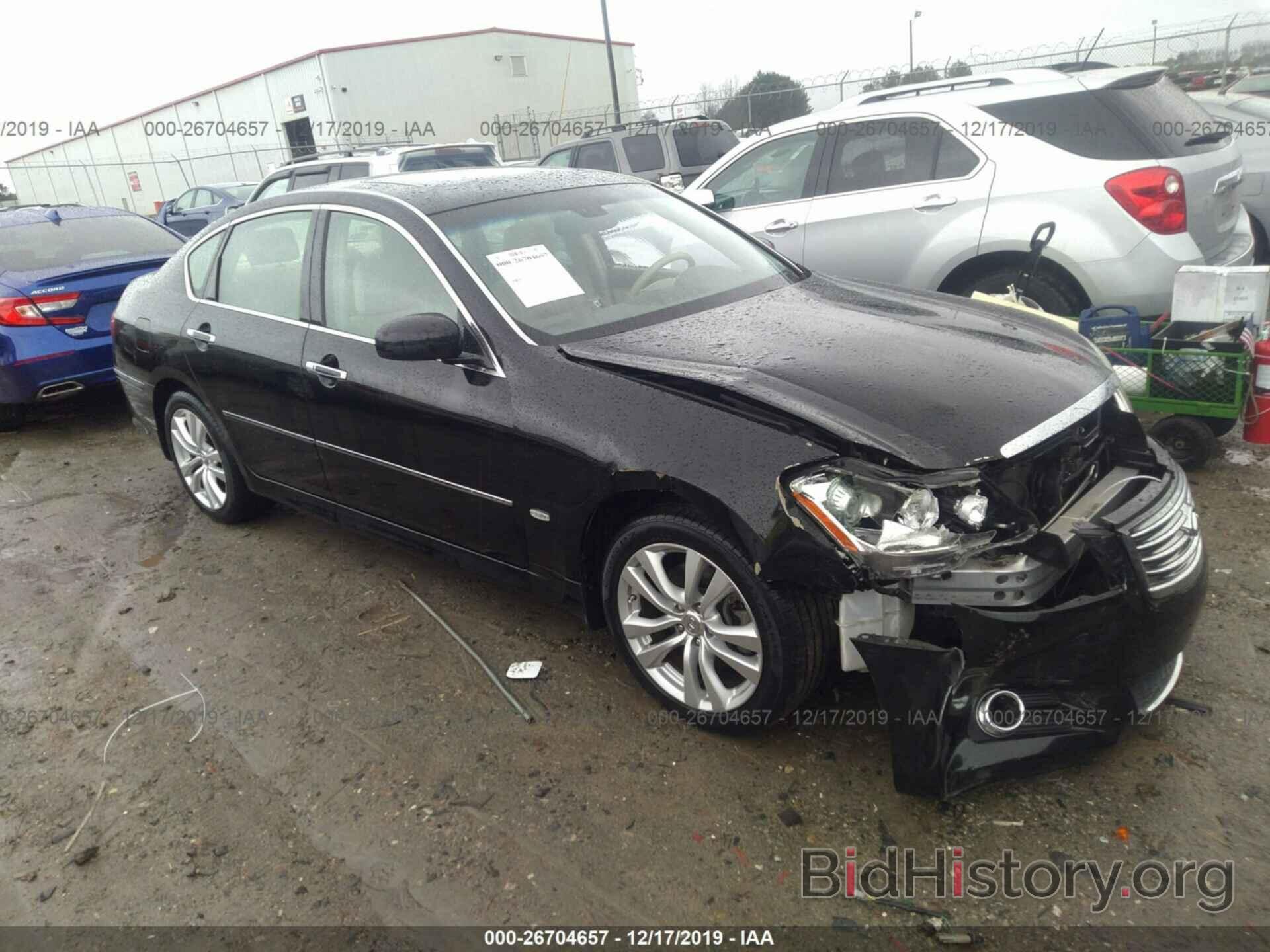 Photo JNKAY01E78M607135 - INFINITI M35 2008