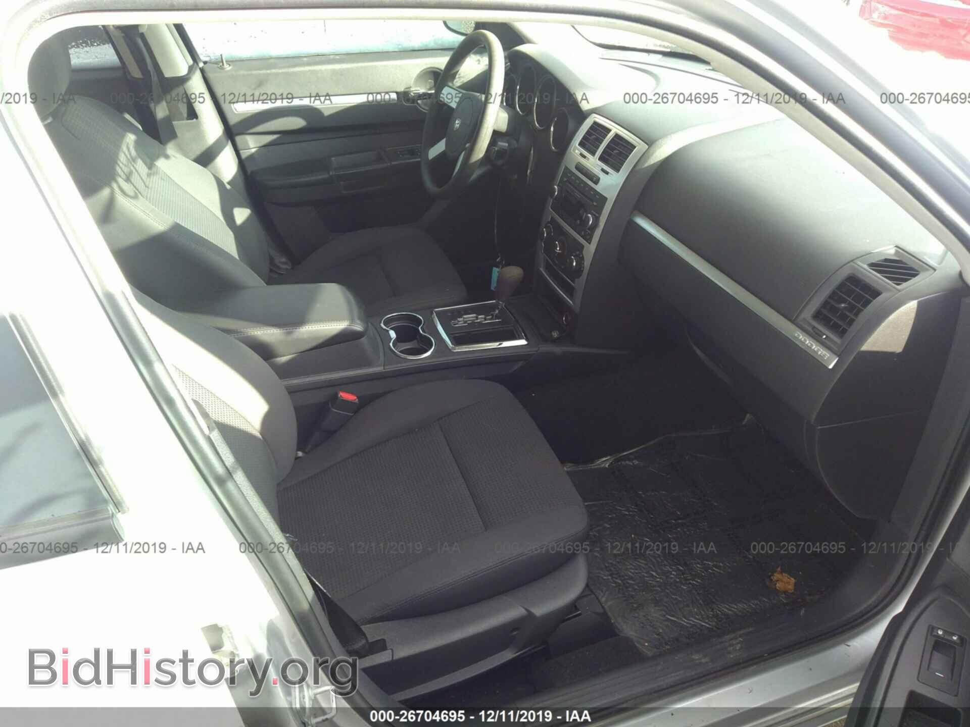 2010 DODGE CHARGER - VIN: 2B3CA4CD5AH236237 - Photo 5