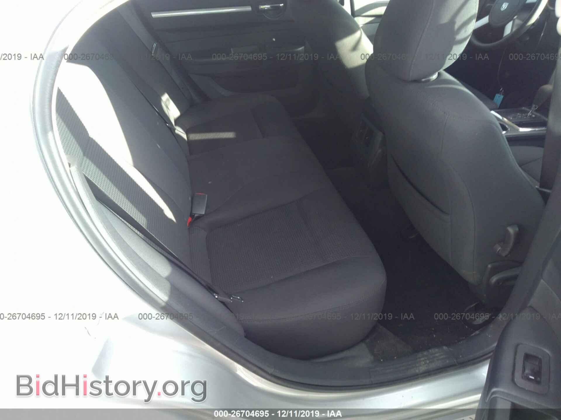 2010 DODGE CHARGER - VIN: 2B3CA4CD5AH236237 - Photo 8