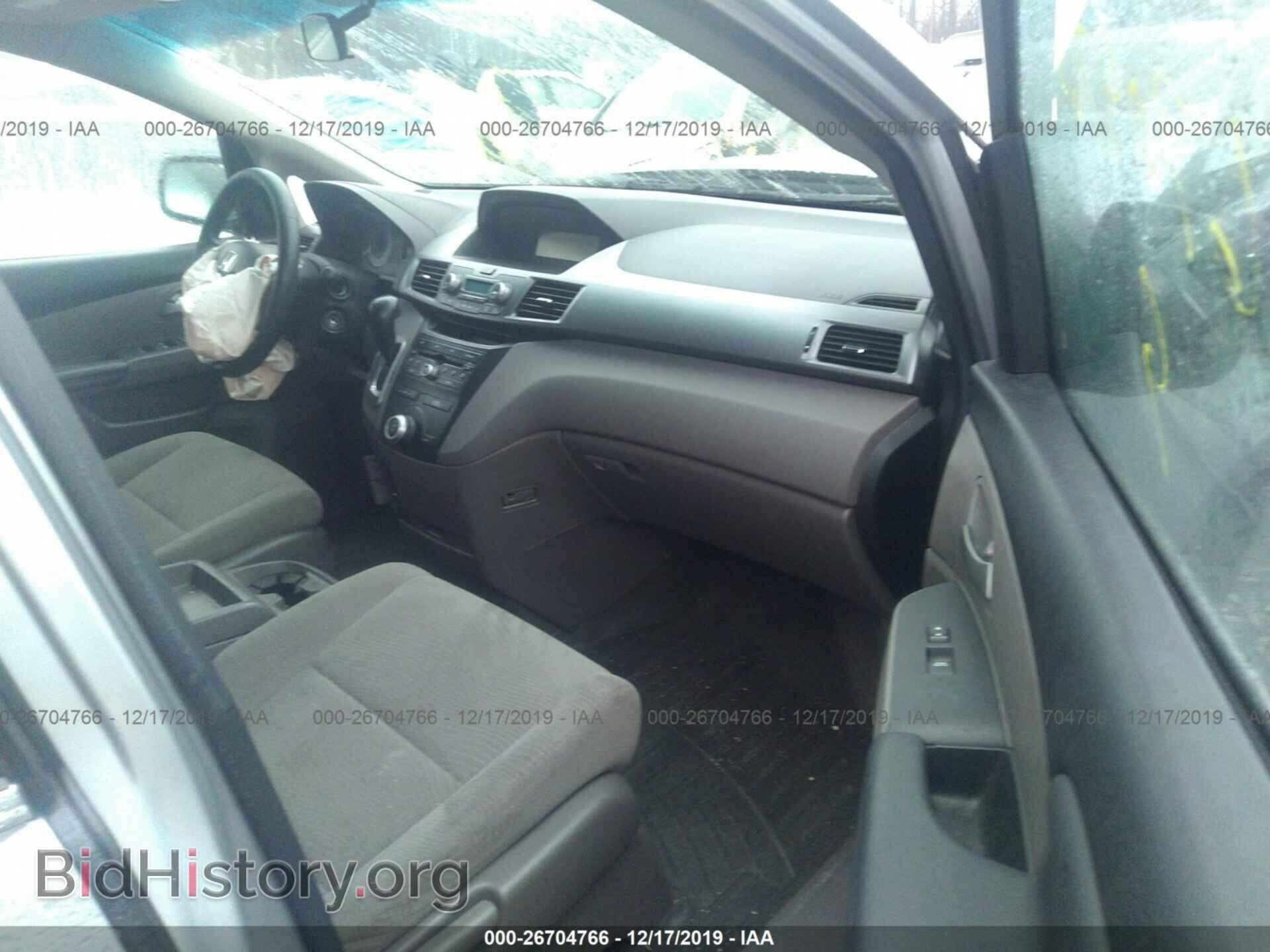 2011 Honda Odyssey - VIN: 5FNRL5H49BB070085 - Фото 5