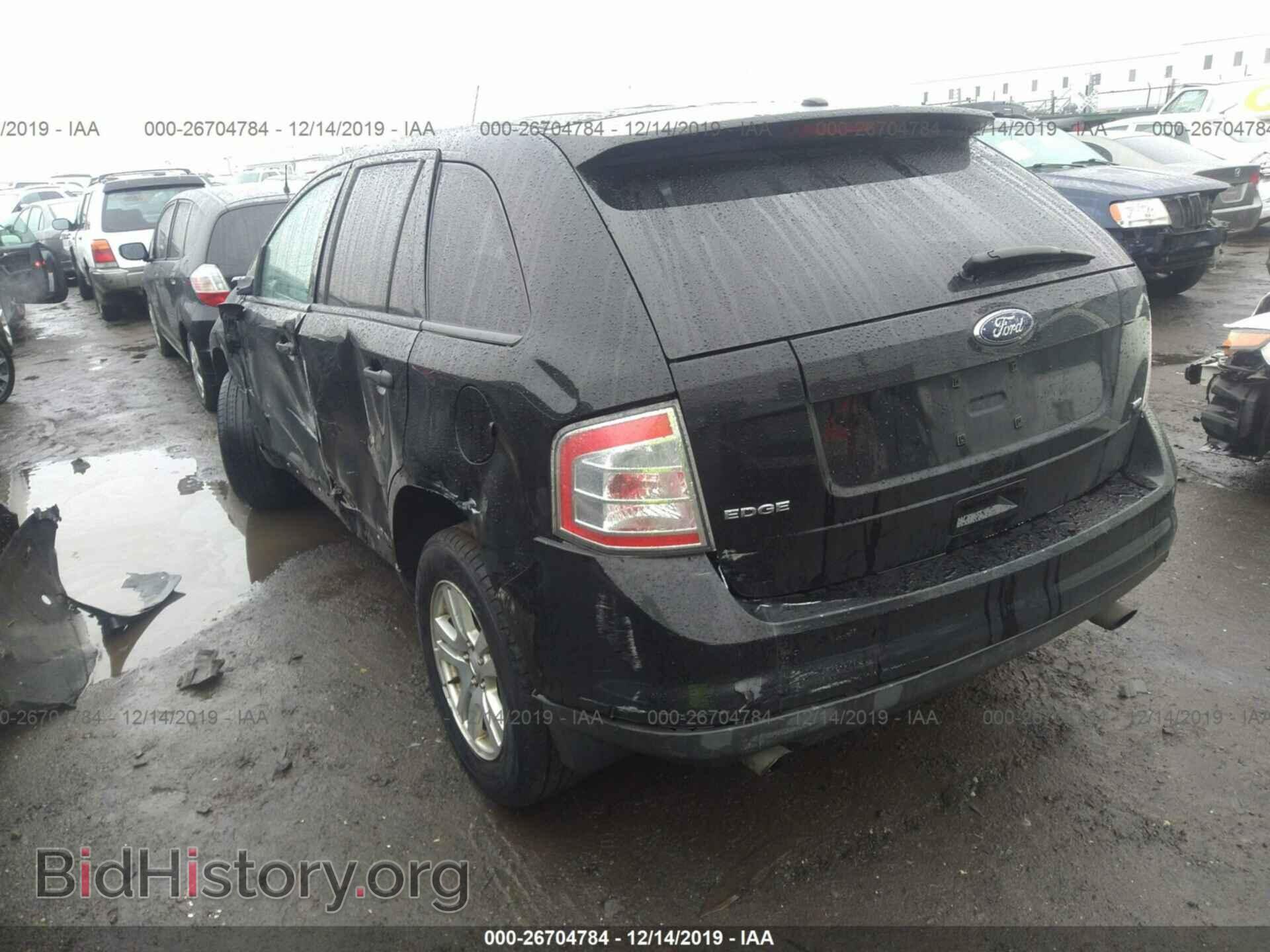 2008 FORD EDGE - VIN: 2FMDK46C78BB43747 - Photo 3