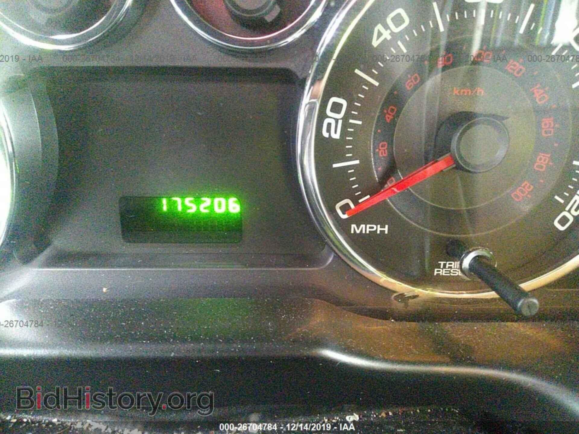 2008 FORD EDGE - VIN: 2FMDK46C78BB43747 - Photo 7