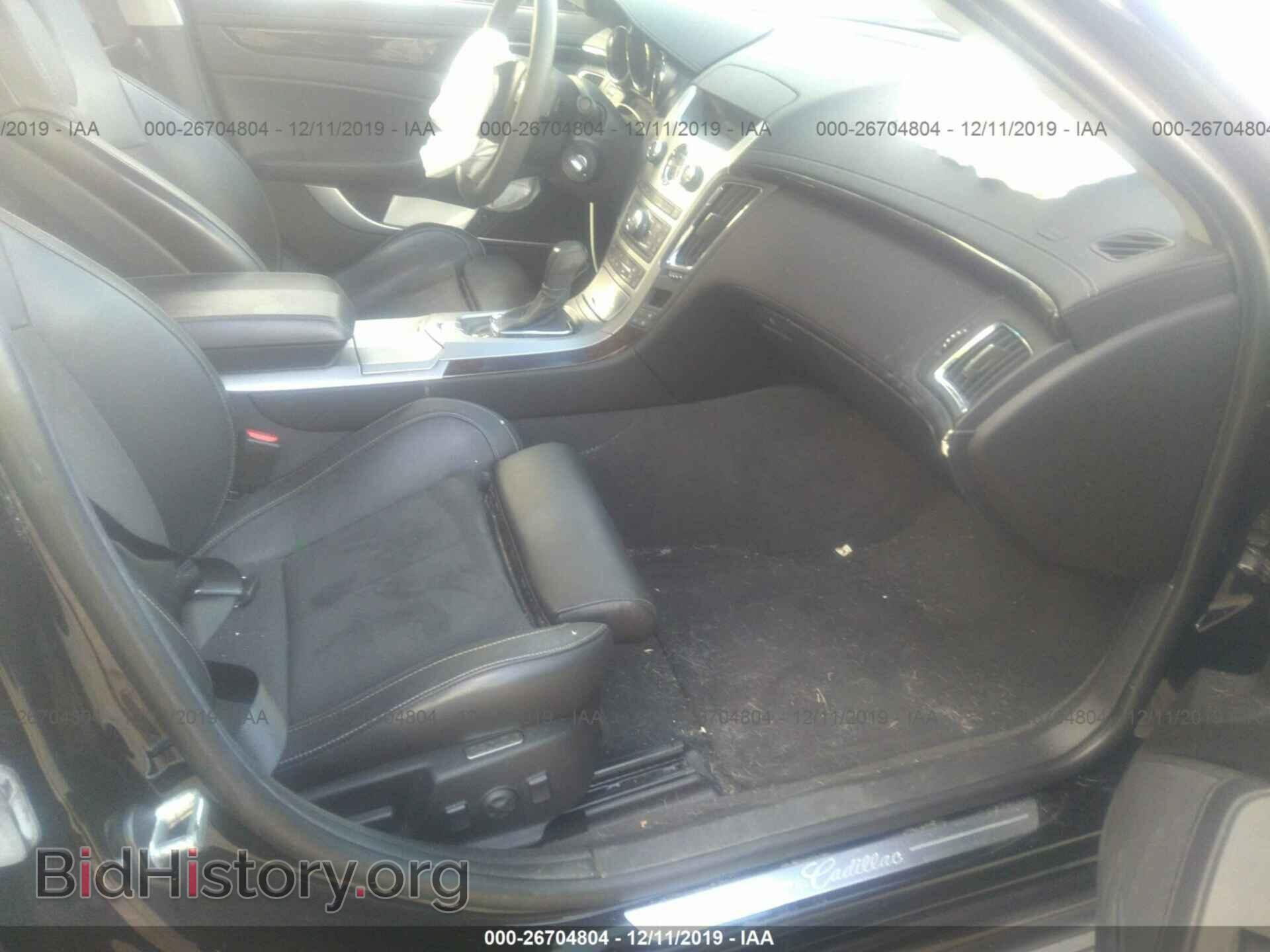 2012 CADILLAC CTS - VIN: 1G6DP5E32C0146193 - Фото 5