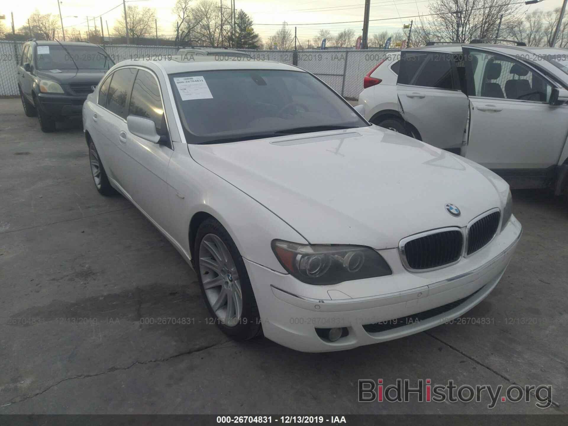 Photo WBAHN83576DT37032 - BMW 750 2006