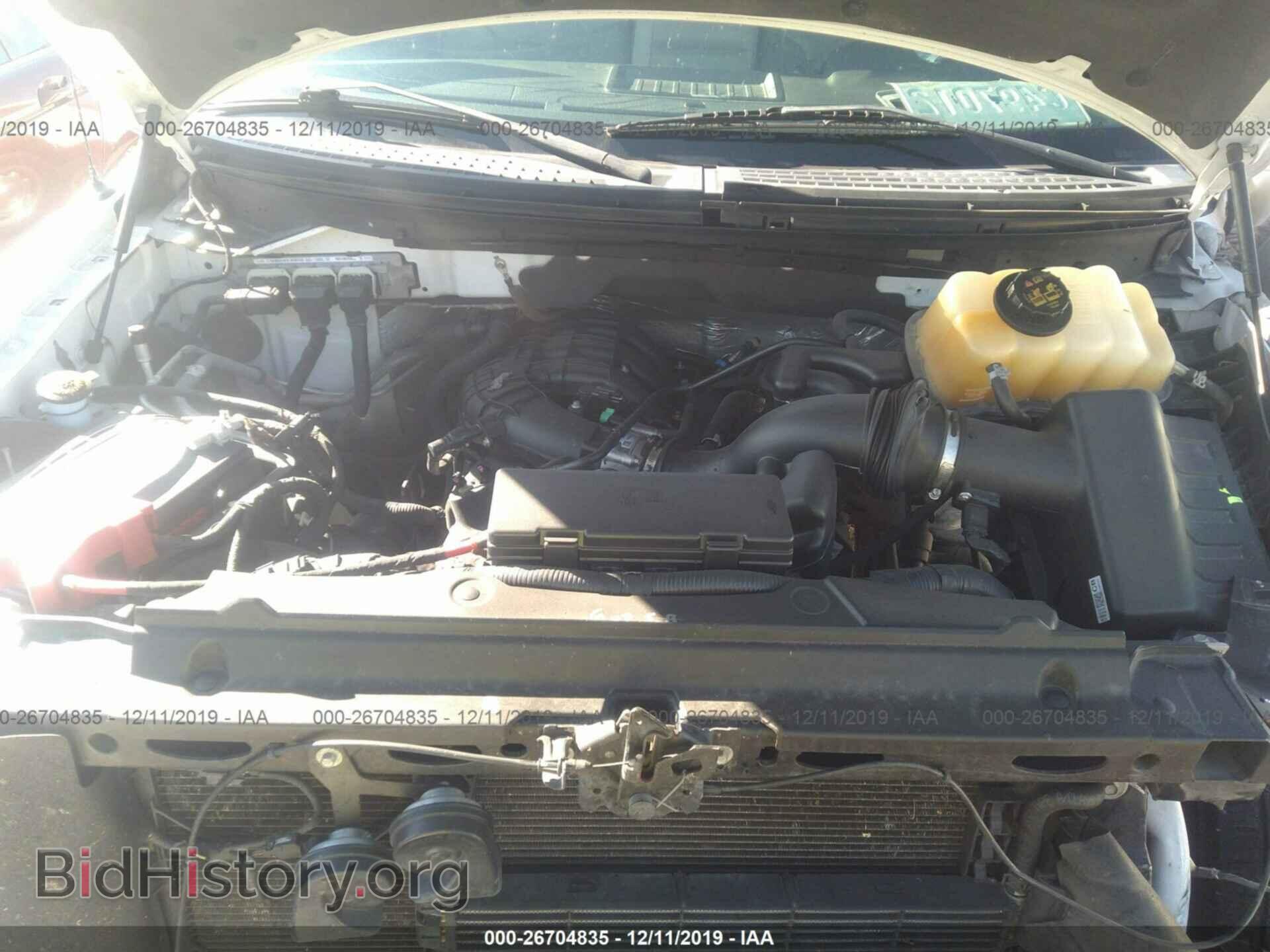 2013 FORD F150 - VIN: 1FTMF1CM8DFD22926 - Photo 10