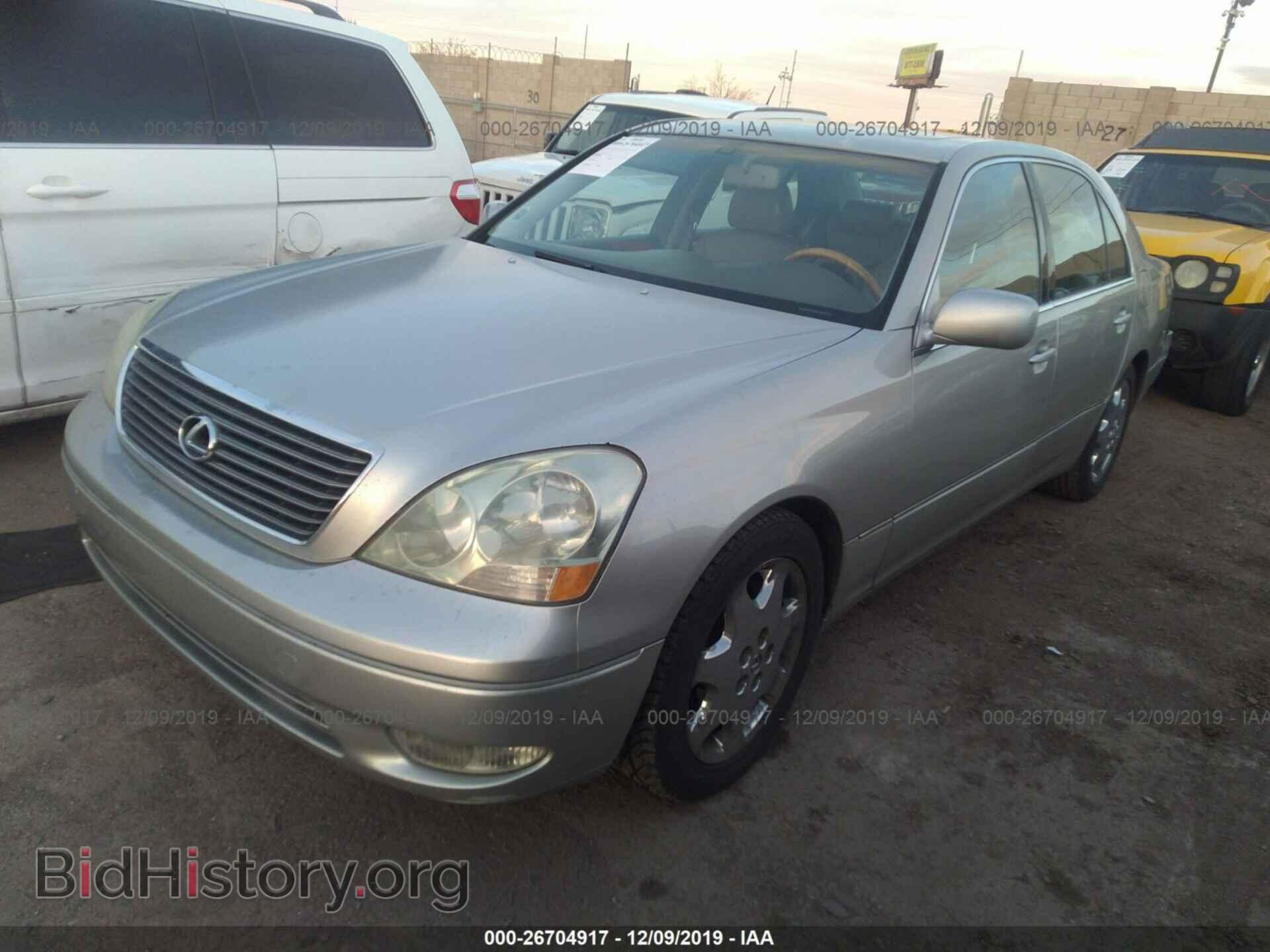 Photo JTHBN30F210005054 - Lexus LS 2001