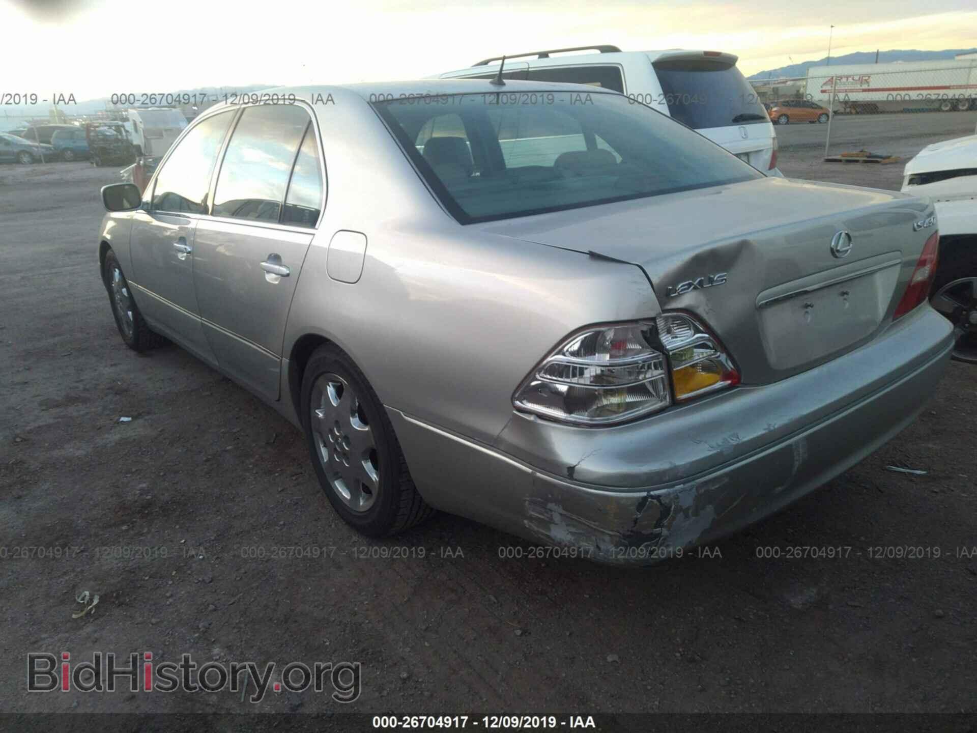 2001 Lexus LS - VIN: JTHBN30F210005054 - Фото 2