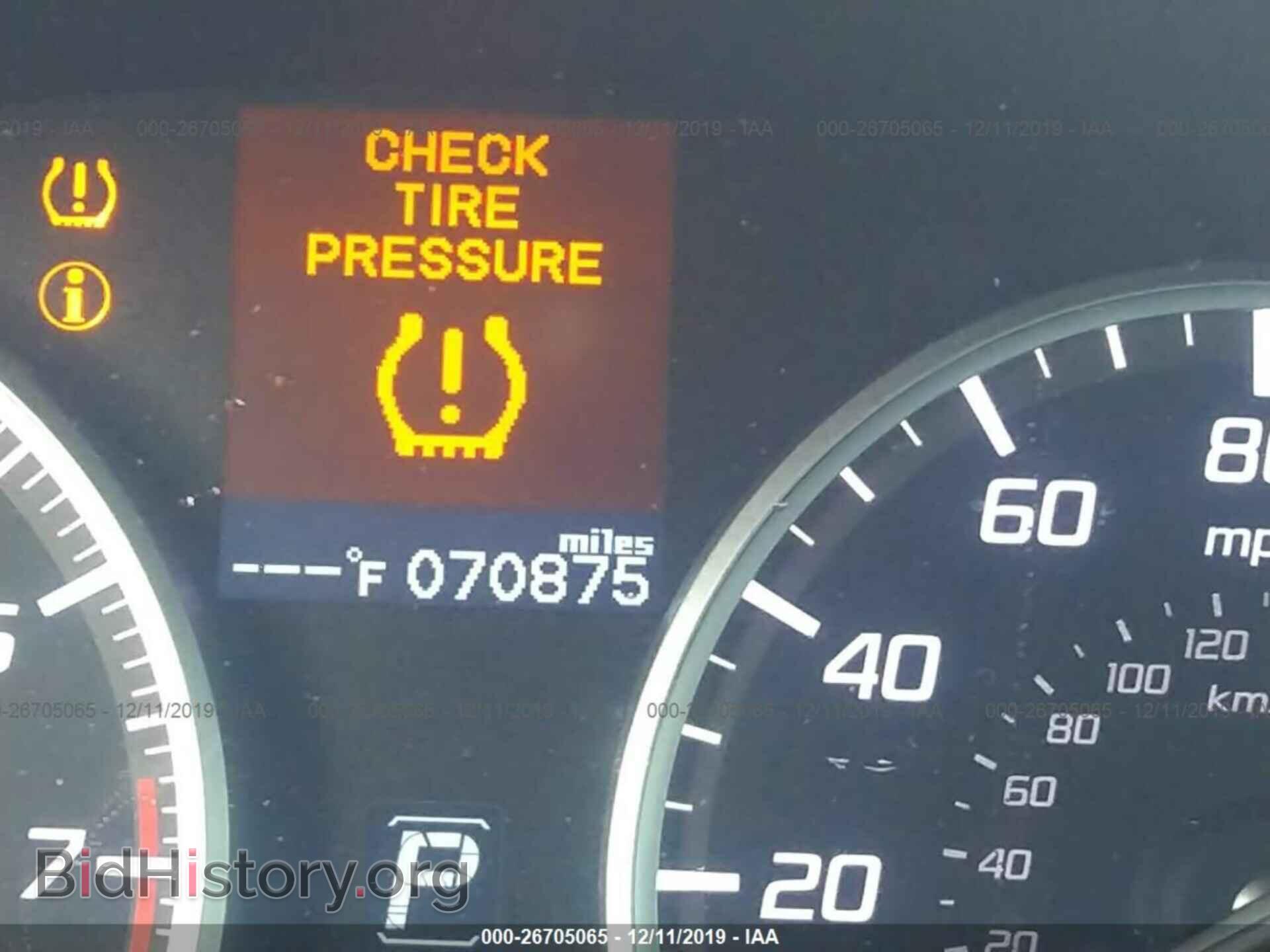 2014 ACURA ILX - VIN: 19VDE1F32EE011695 - Фото 7