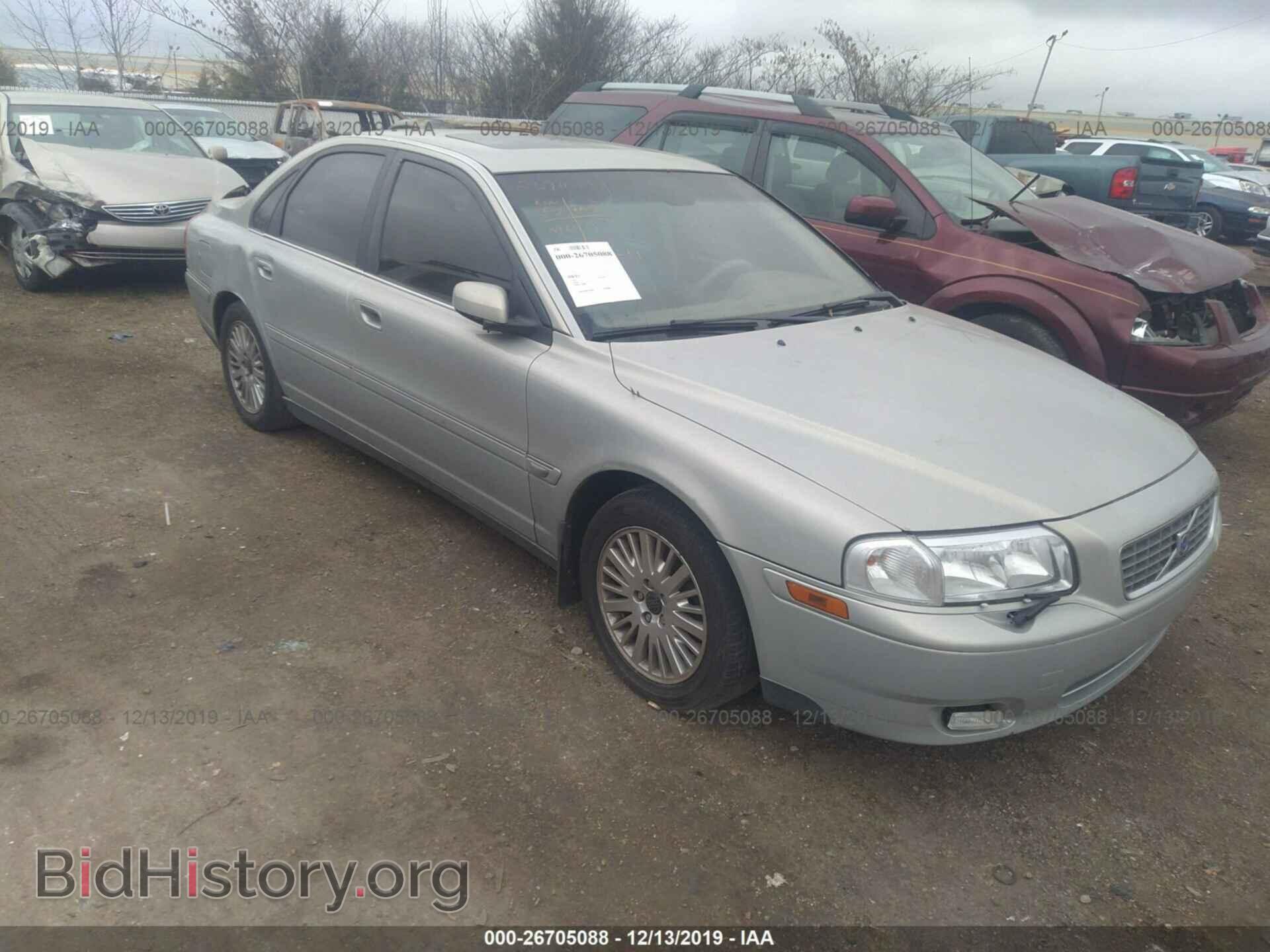 Photo YV1TS92D841355956 - VOLVO S80 2004