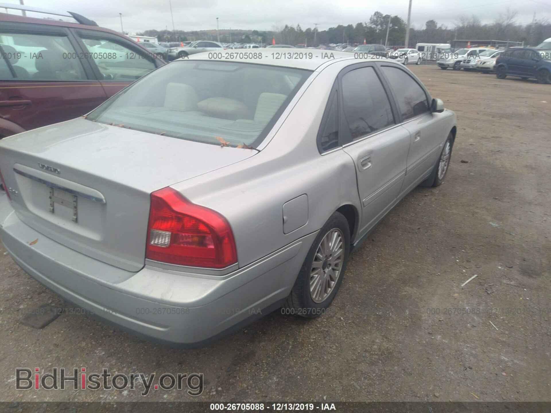 2004 VOLVO S80 - VIN: YV1TS92D841355956 - Фото 4