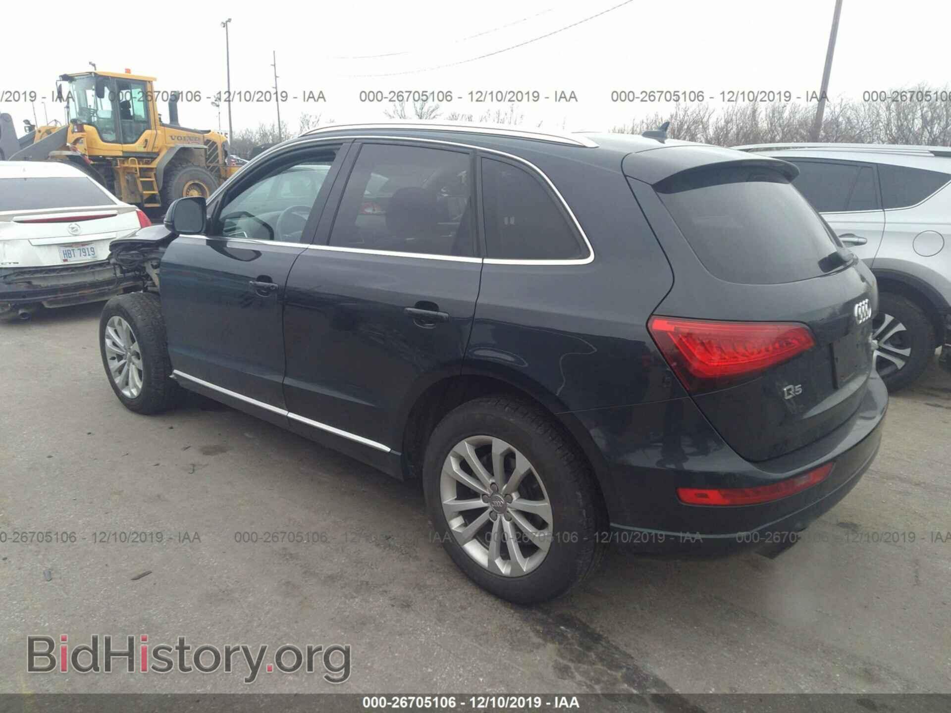 2013 AUDI Q5 - VIN: WA1CFAFP8DA007990 - Фото 3