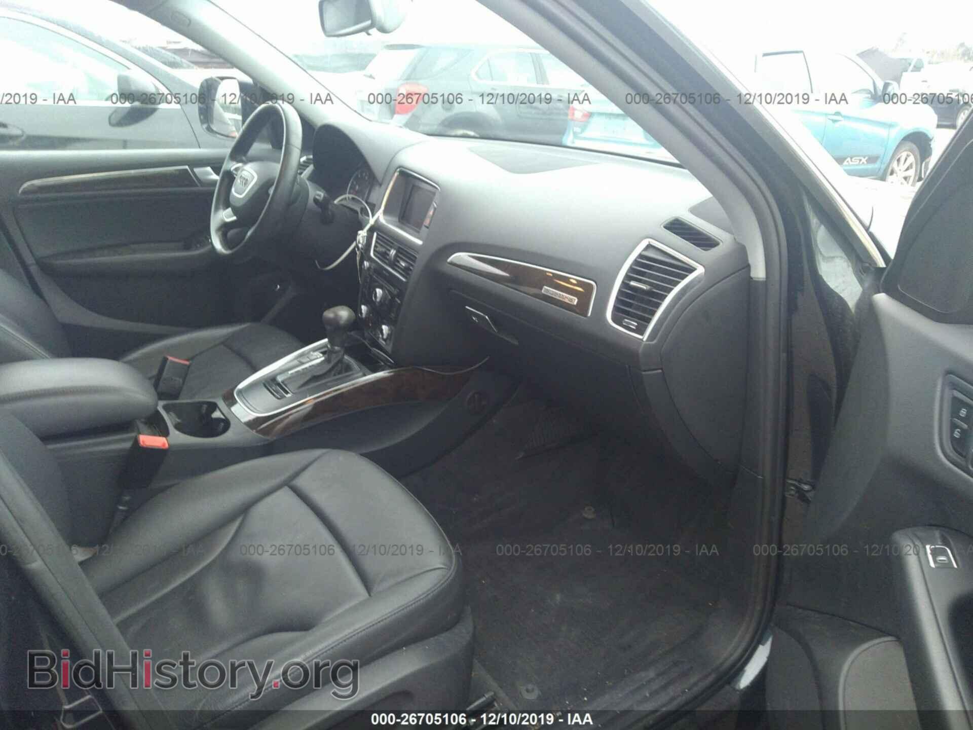 2013 AUDI Q5 - VIN: WA1CFAFP8DA007990 - Фото 5