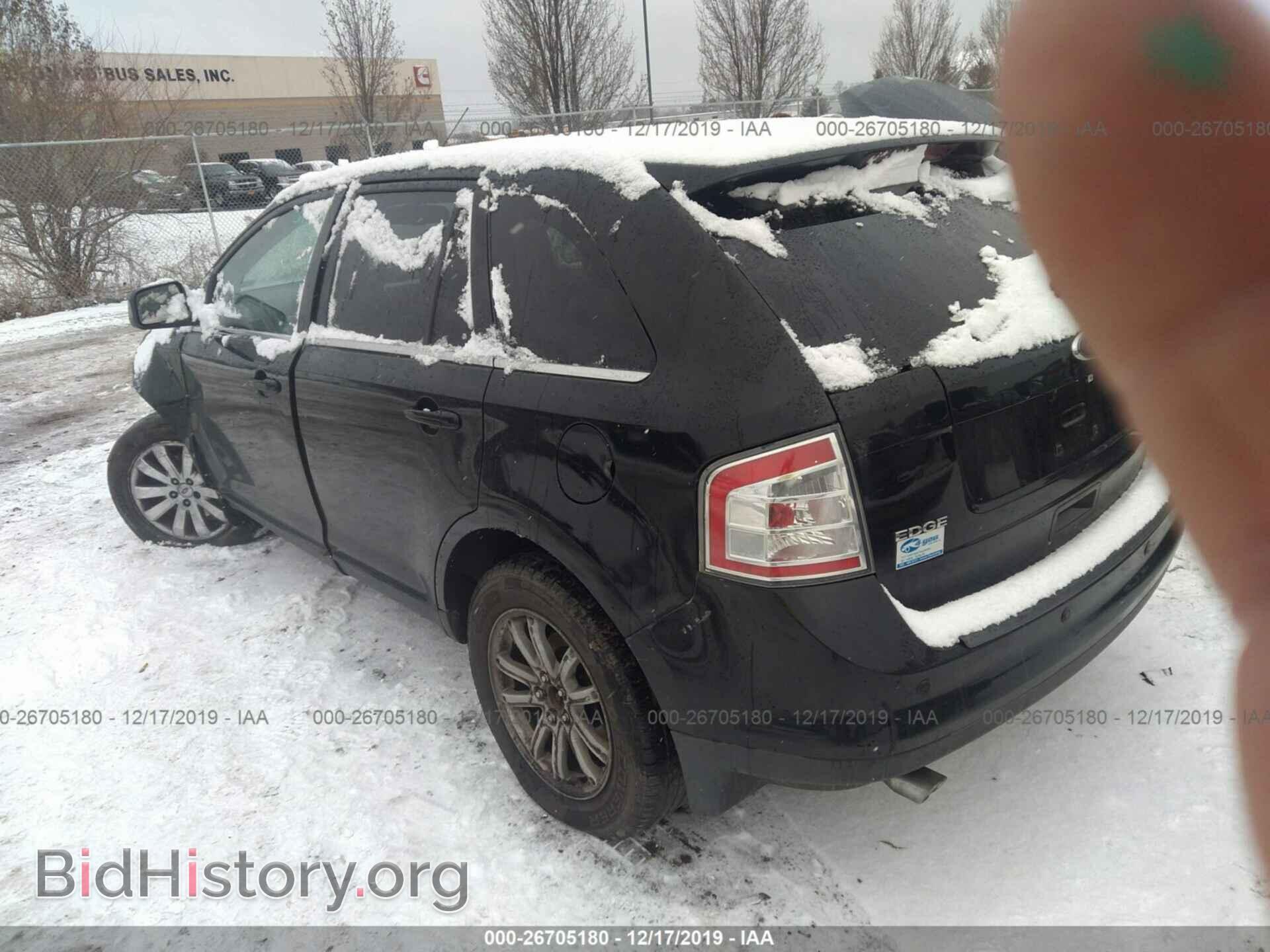 2008 FORD EDGE - VIN: 2FMDK49C48BA18619 - Фото 3