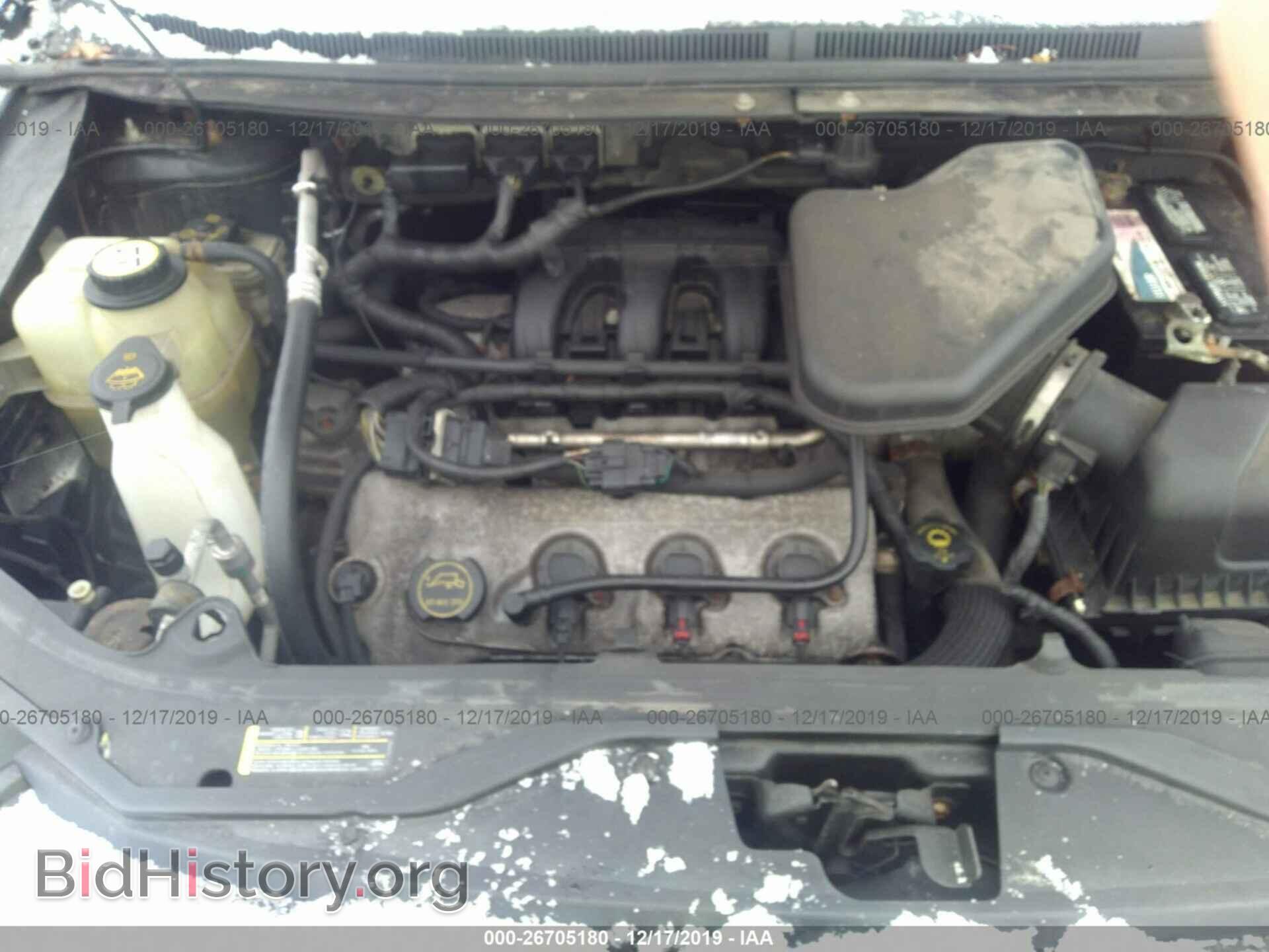 2008 FORD EDGE - VIN: 2FMDK49C48BA18619 - Фото 10