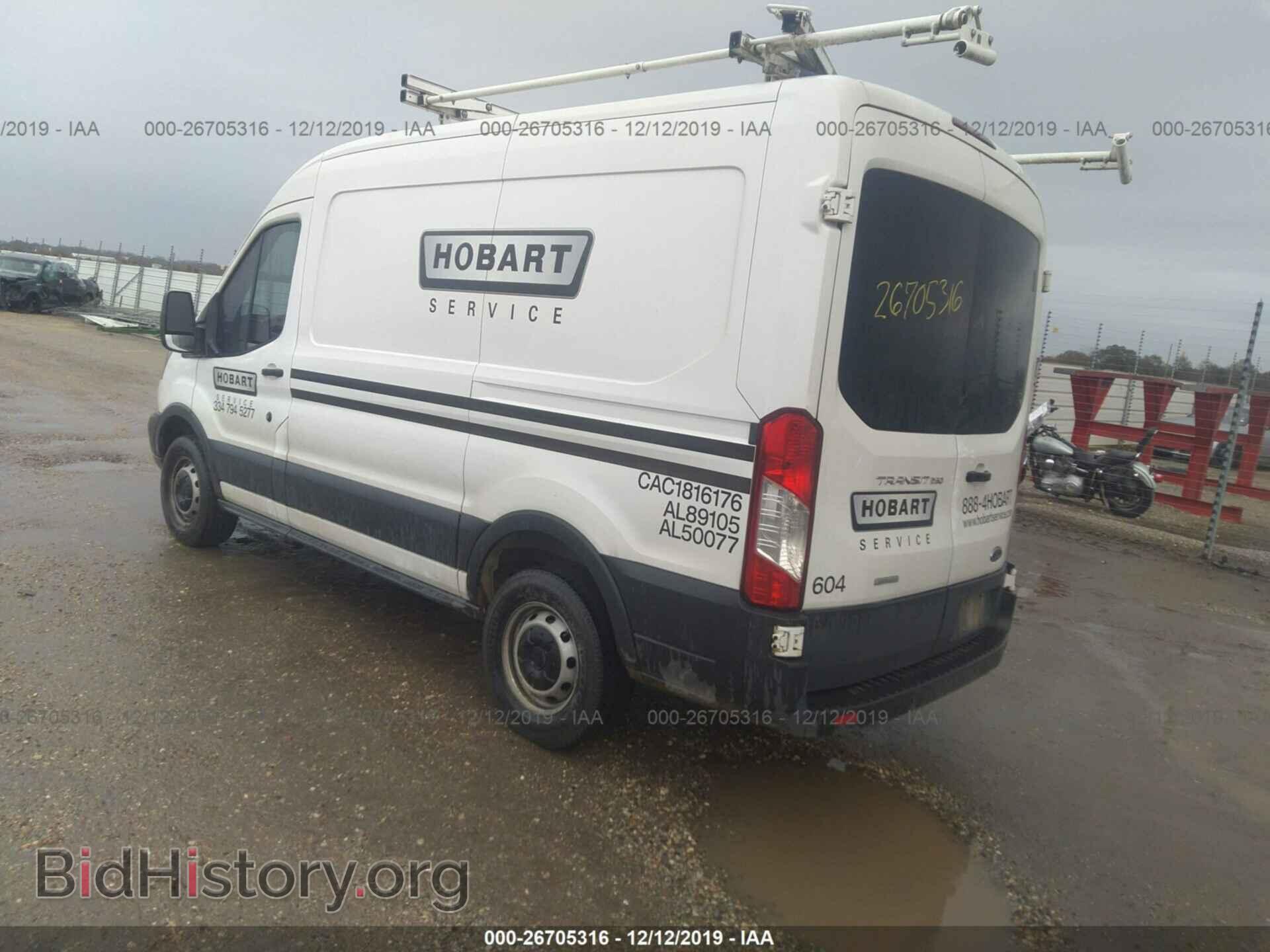 2015 Ford Transit - VIN: 1FTNR1CG9FKA41587 - Фото 3