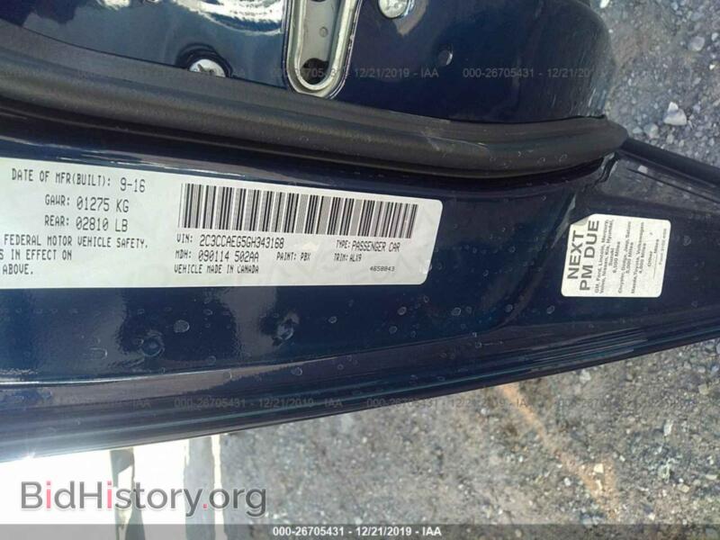2016 Chrysler 300C (VIN 2C3CCAEG5GH343168) — photo 9 of 11