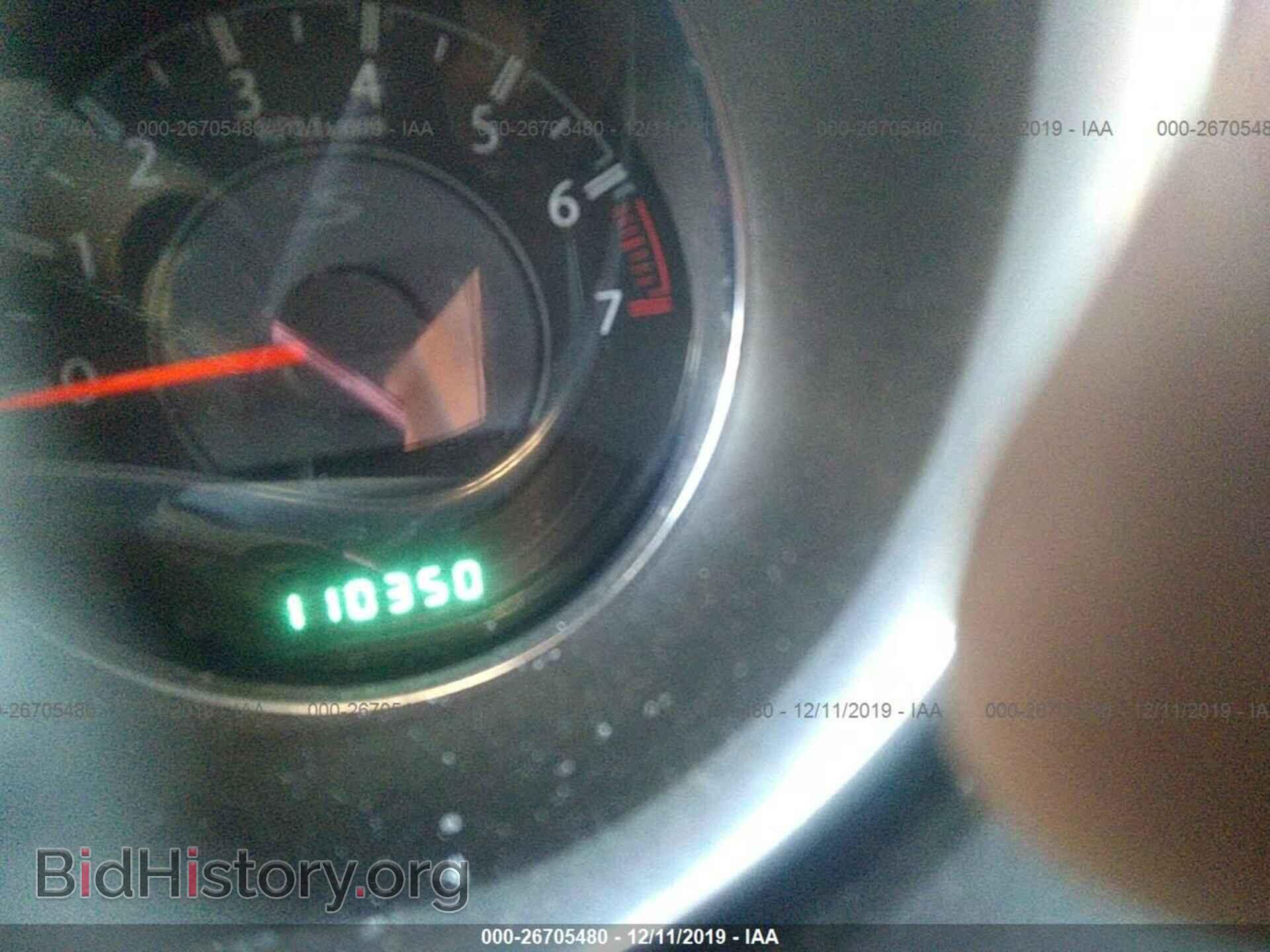 2013 CHRYSLER 200 - VIN: 1C3CCBBB1DN538590 - Фото 7