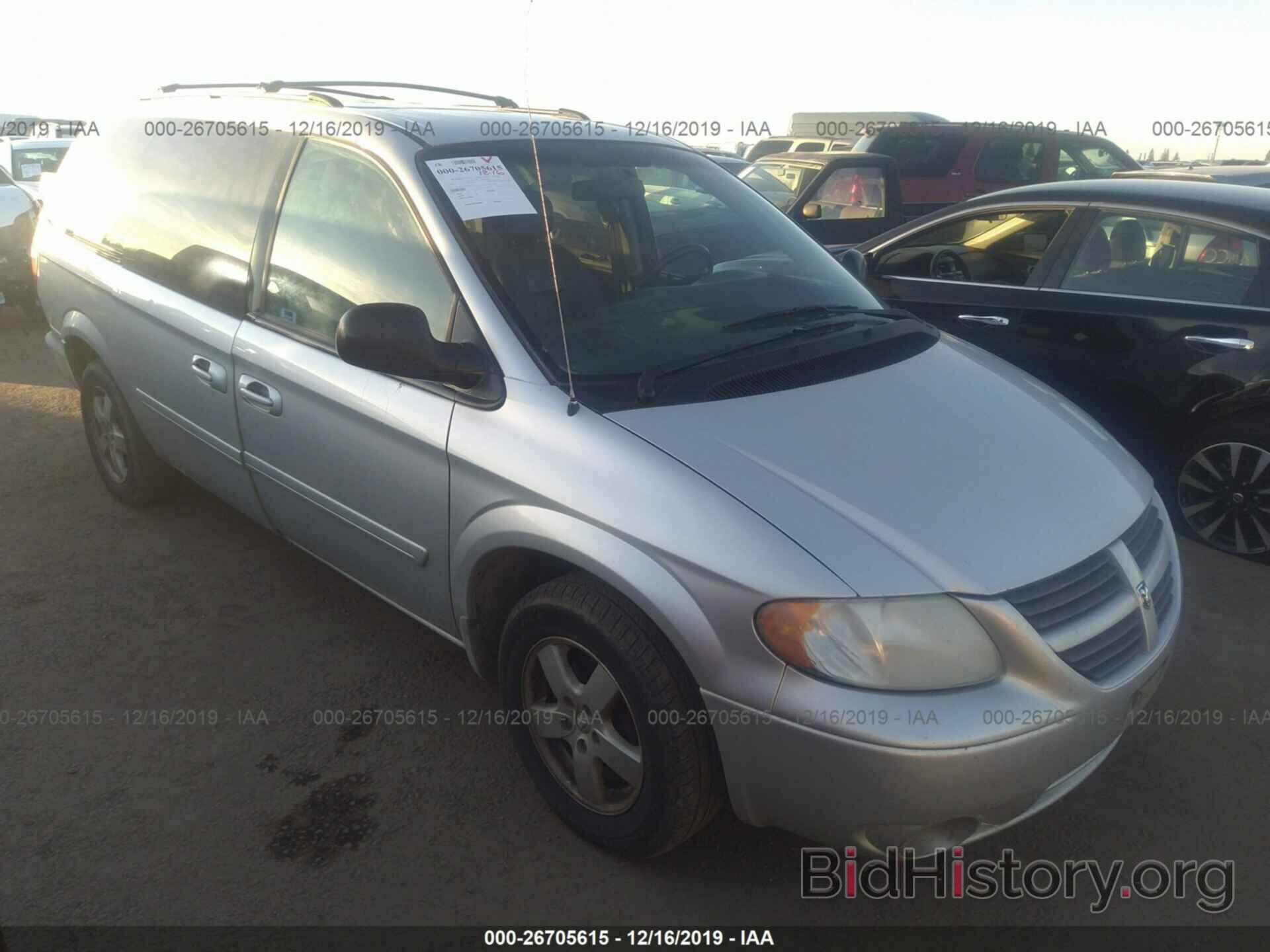 Photo 2D4GP44L46R786215 - Dodge Grand Caravan 2006