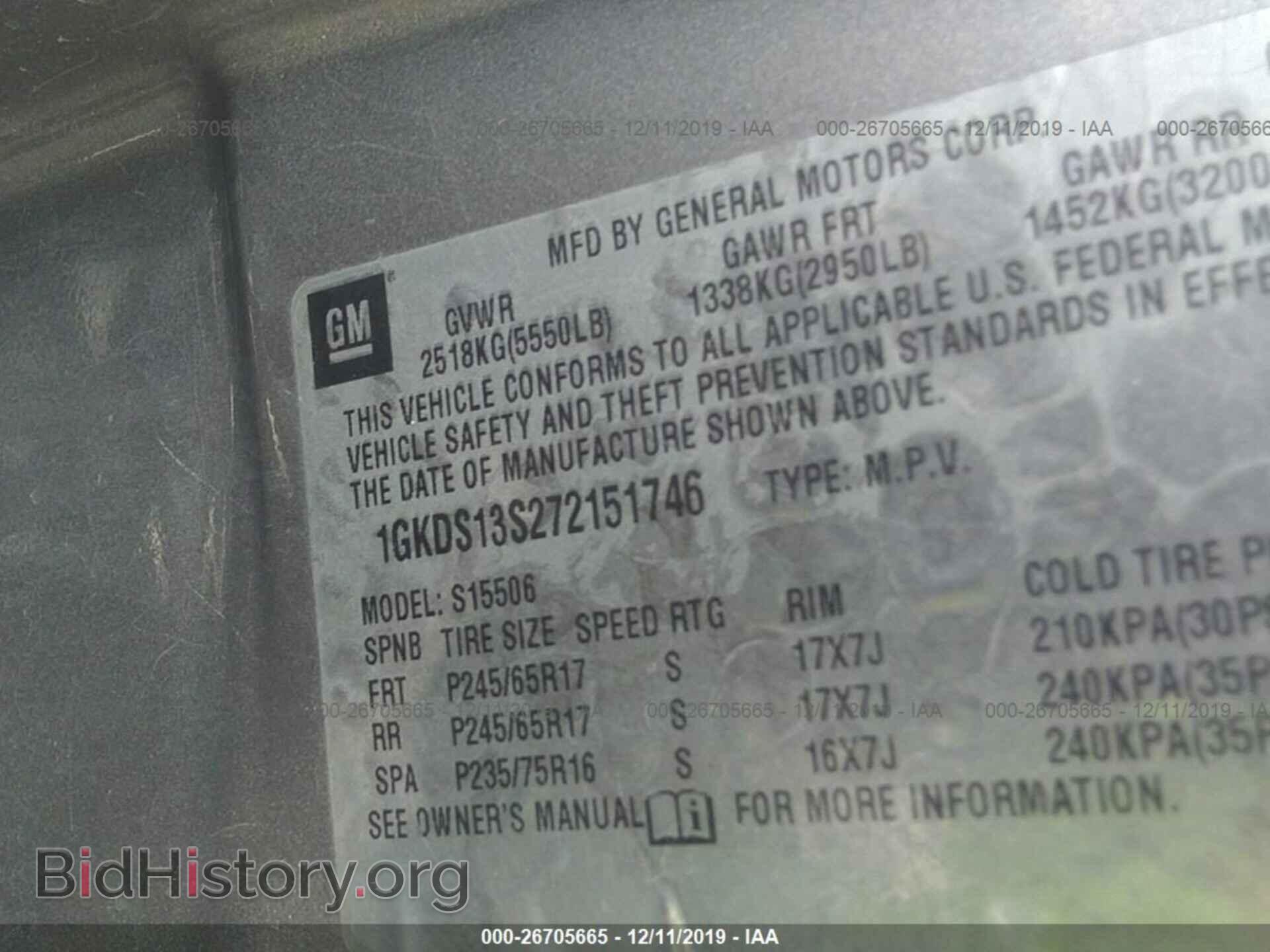 2007 GMC ENVOY - VIN: 1GKDS13S272151746 - Фото 9
