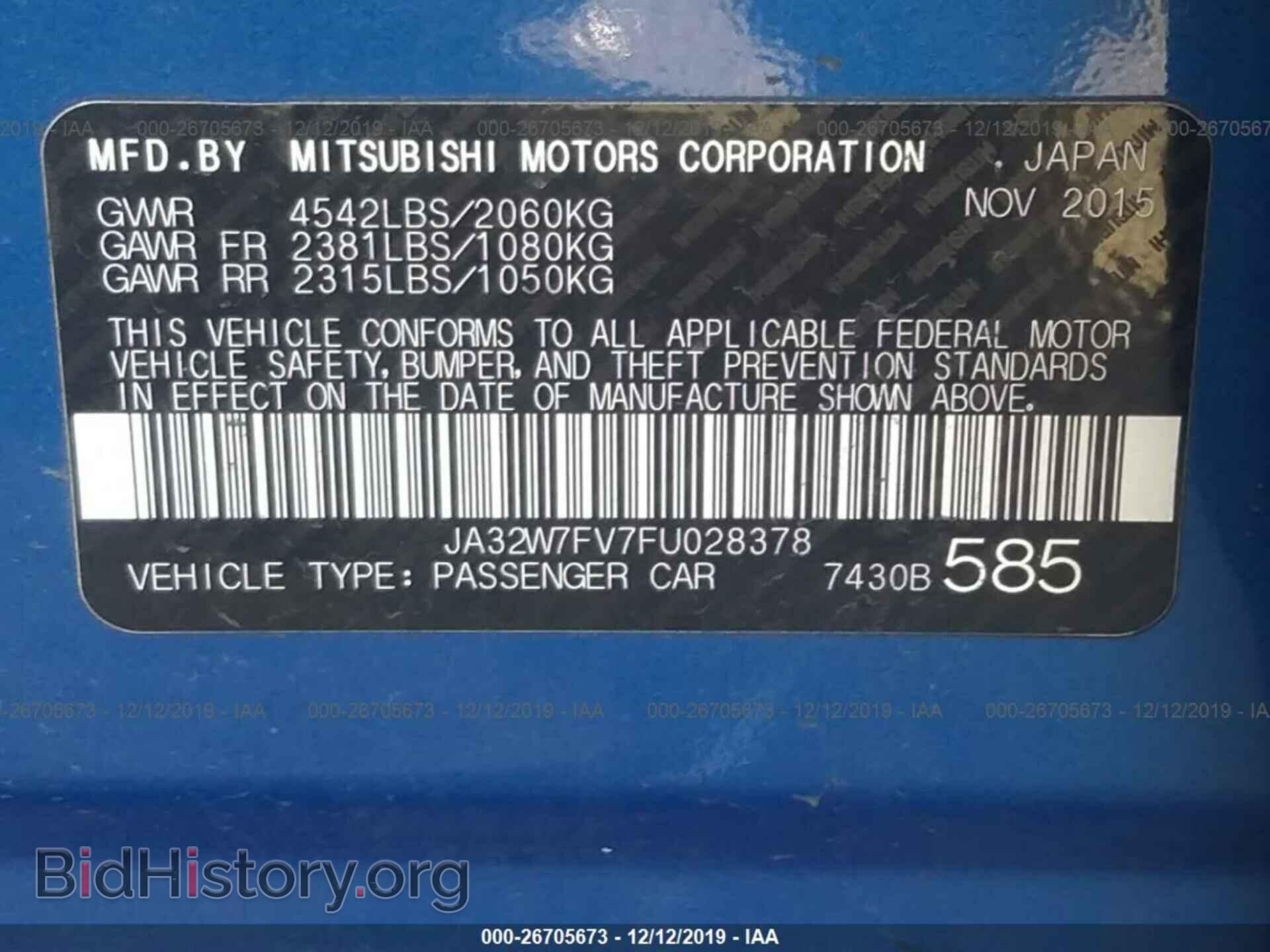2015 MITSUBISHI LANCER - VIN: JA32W7FV7FU028378 - Photo 9