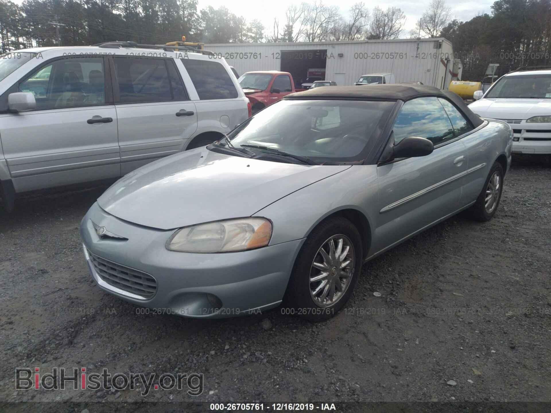 2002 CHRYSLER SEBRING - VIN: 1C3EL65R82N147233 - Photo 2