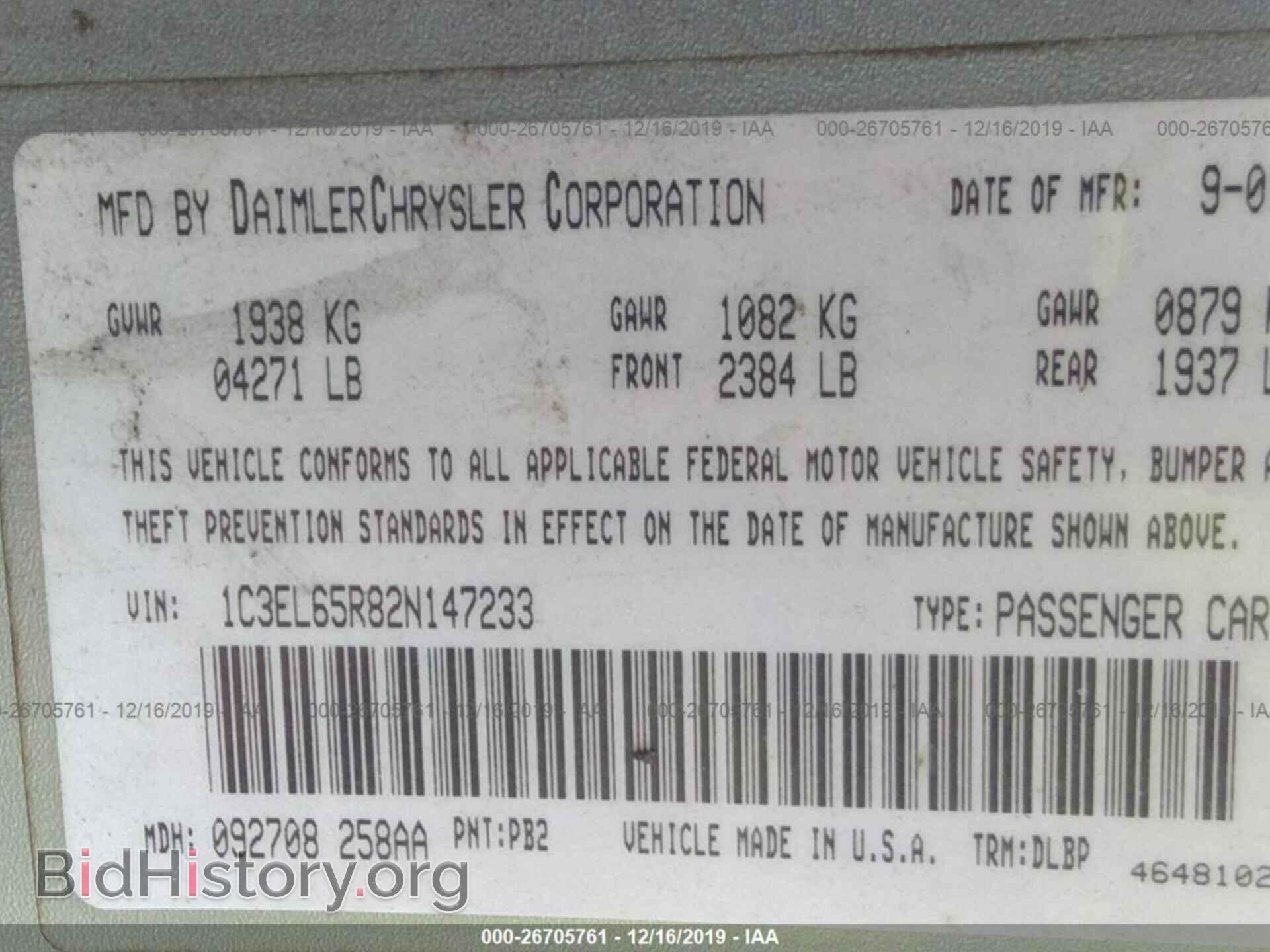 2002 CHRYSLER SEBRING - VIN: 1C3EL65R82N147233 - Photo 9