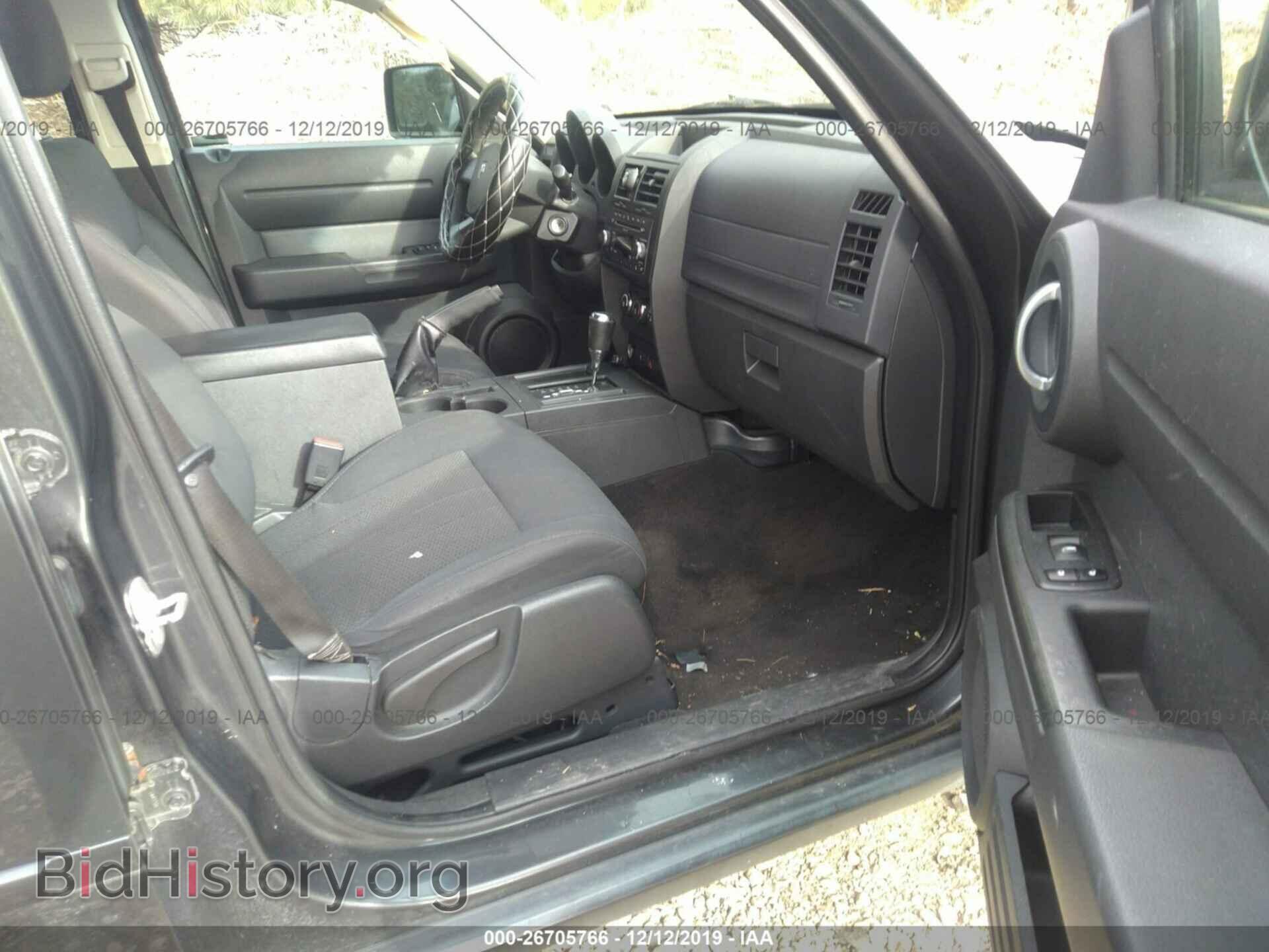 2011 DODGE NITRO - VIN: 1D4PT4GK4BW585382 - Фото 5