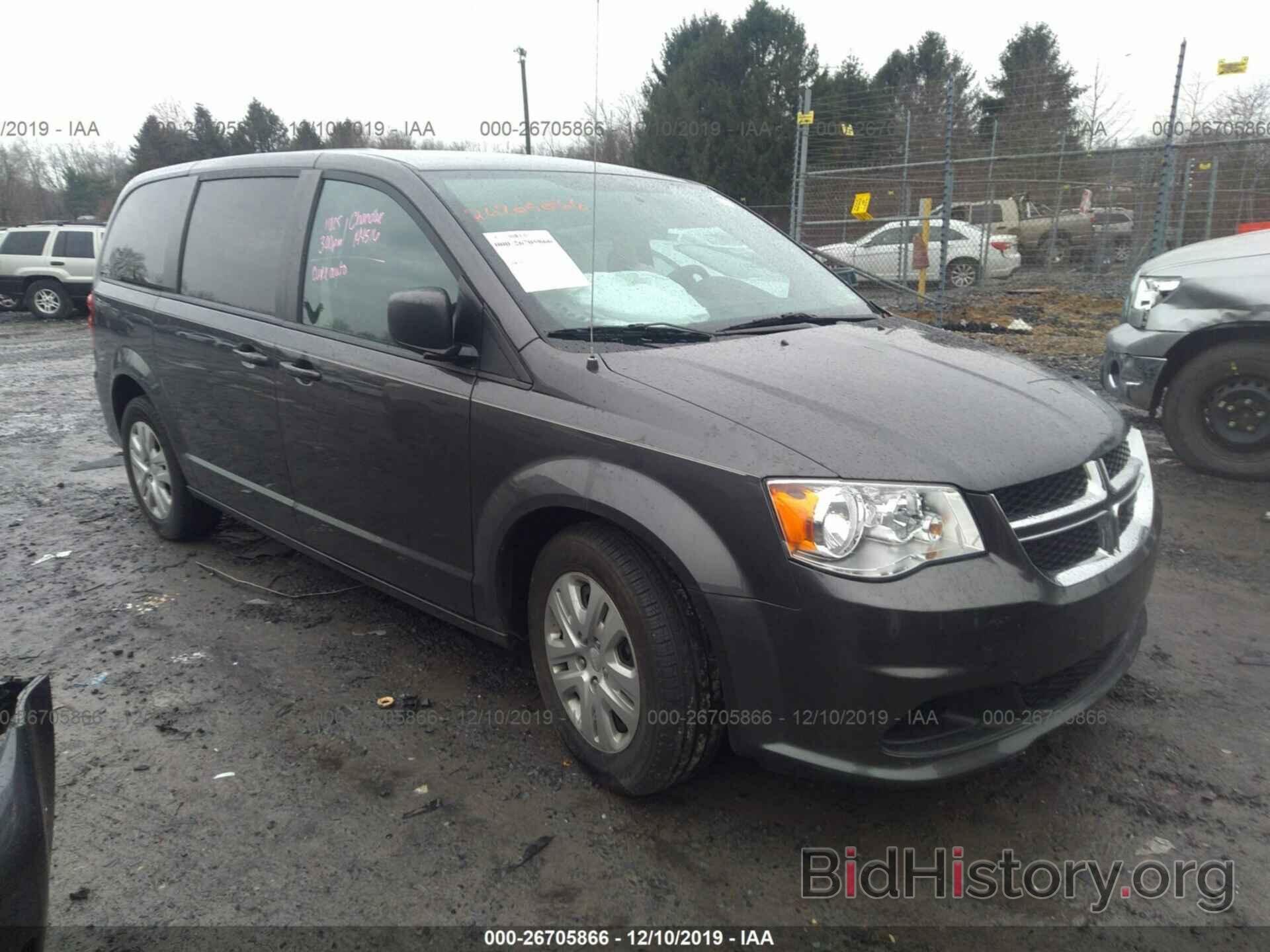 Photo 2C4RDGBG7JR137250 - DODGE GRAND CARAVAN 2018