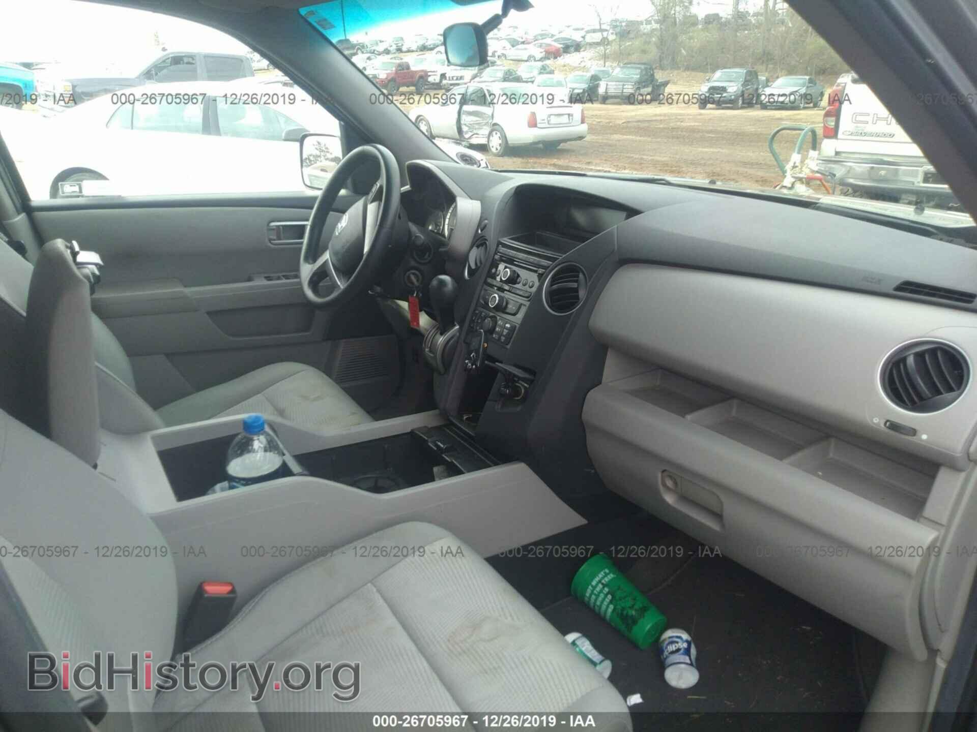 2012 HONDA PILOT - VIN: 5FNYF3H23CB001674 - Фото 5