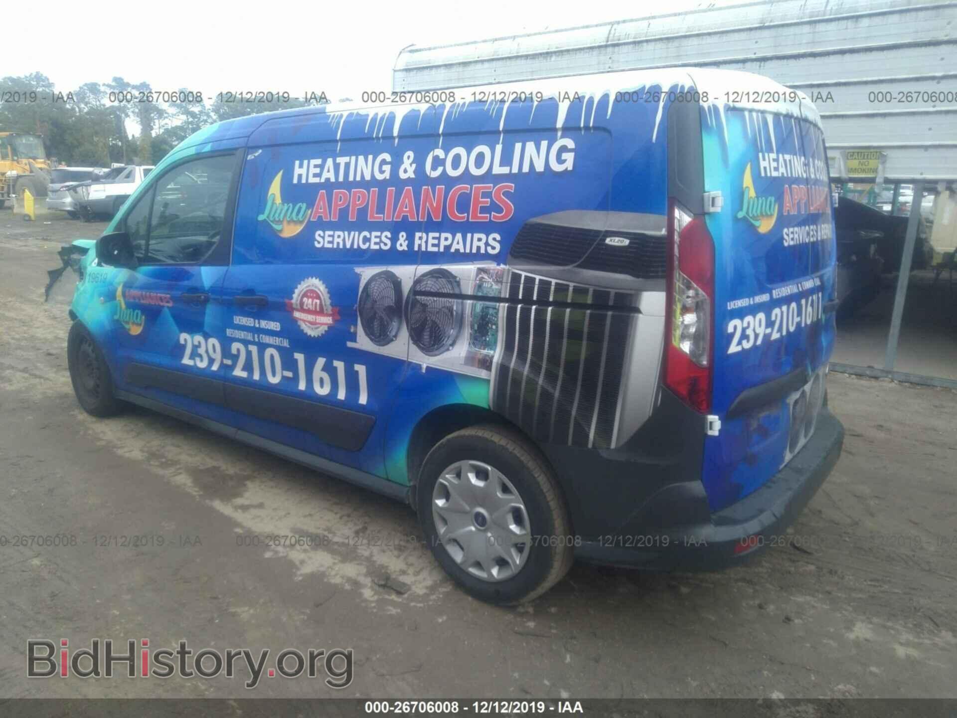2015 Ford Transit Connect - VIN: NM0LS7E75F1206341 - Фото 3