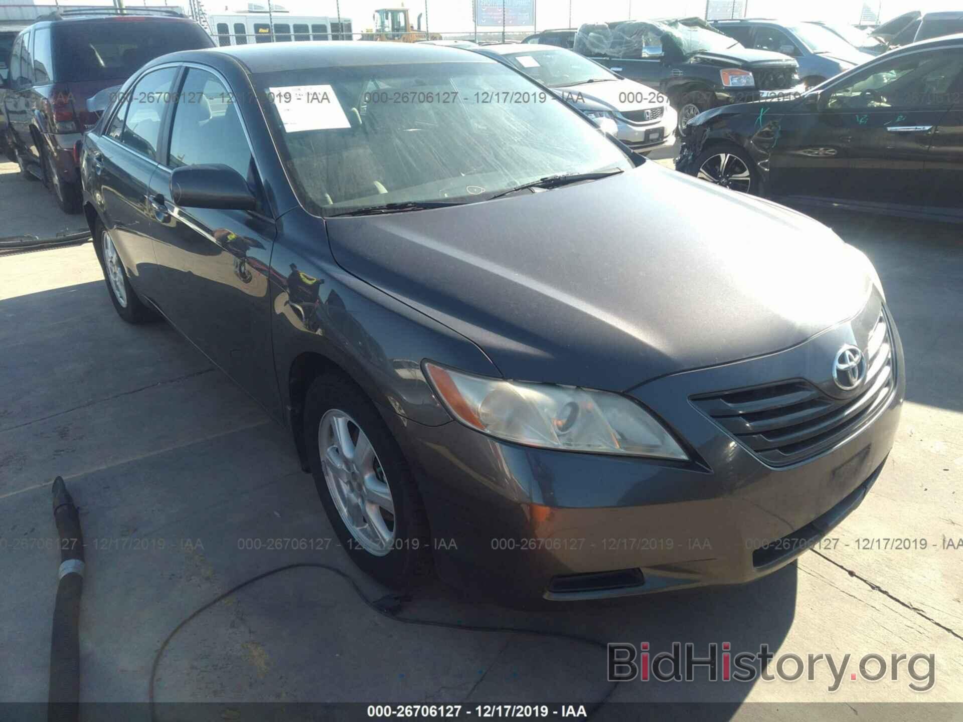 Фотография 4T4BE46K77R008191 - Toyota Camry New Generation 2007