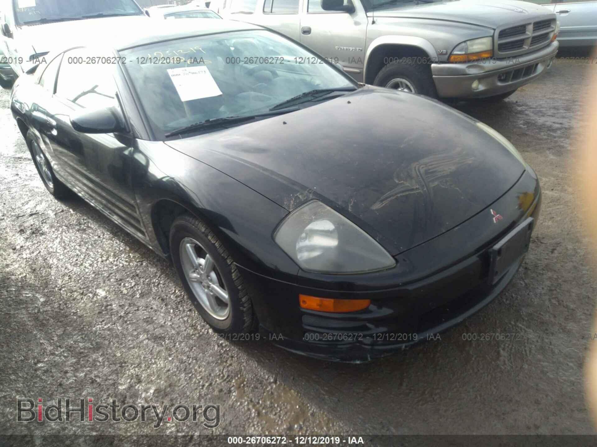Фотография 4A3AC34G31E167135 - Mitsubishi Eclipse 2001