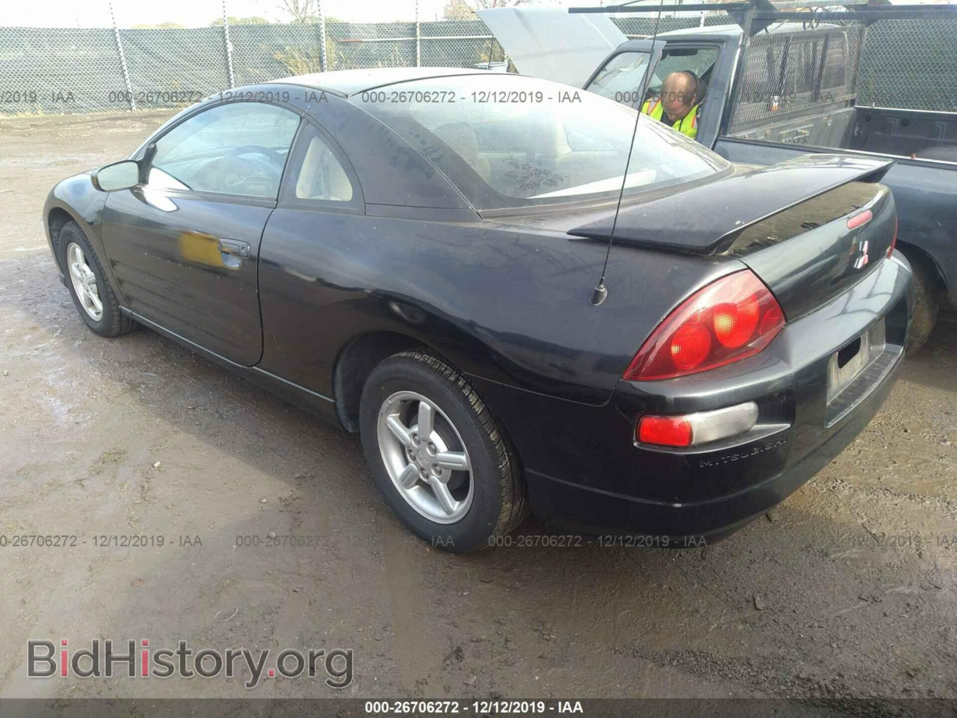 2001 Mitsubishi Eclipse - VIN: 4A3AC34G31E167135 - Фото 3