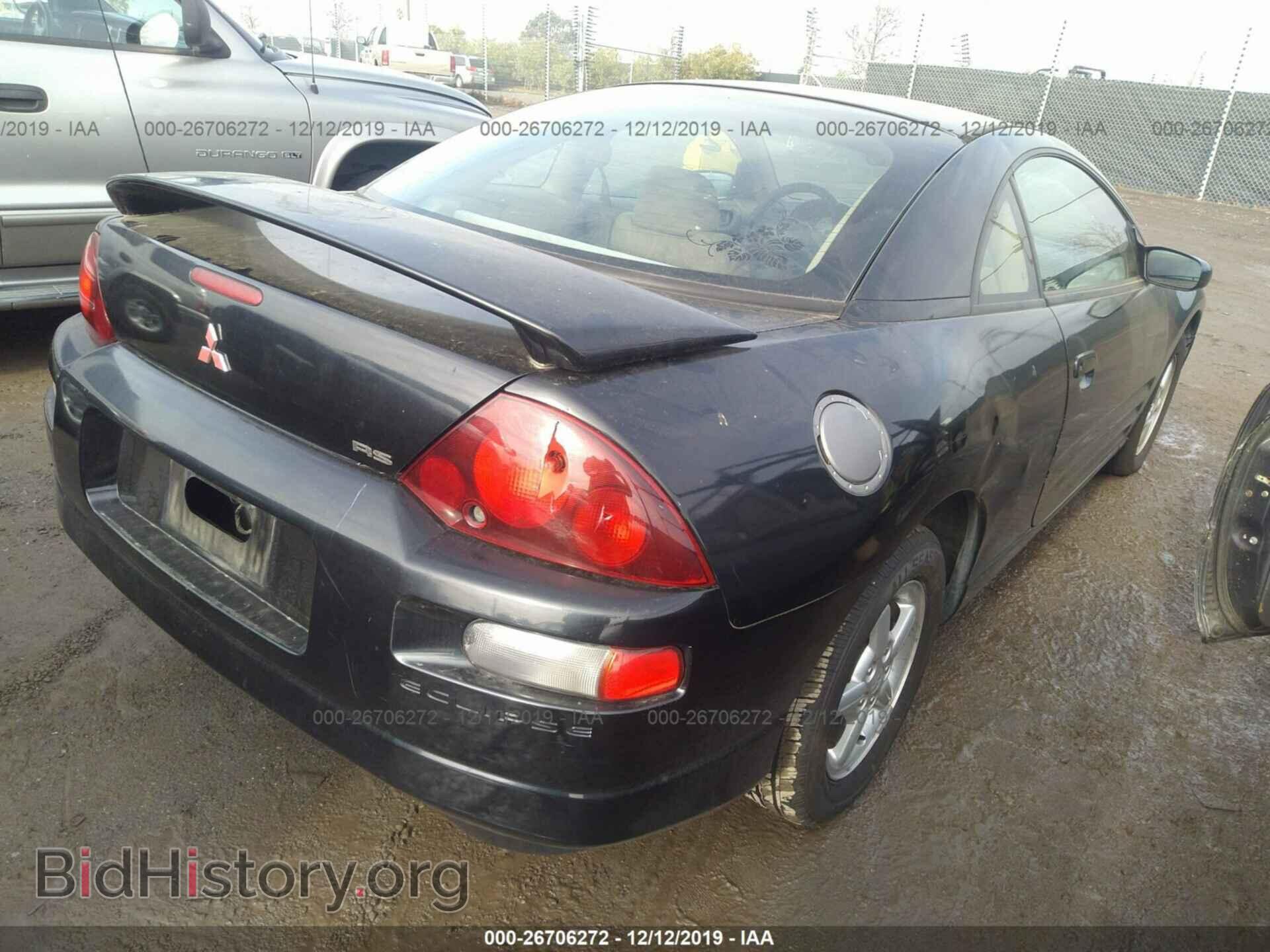 2001 Mitsubishi Eclipse - VIN: 4A3AC34G31E167135 - Фото 4