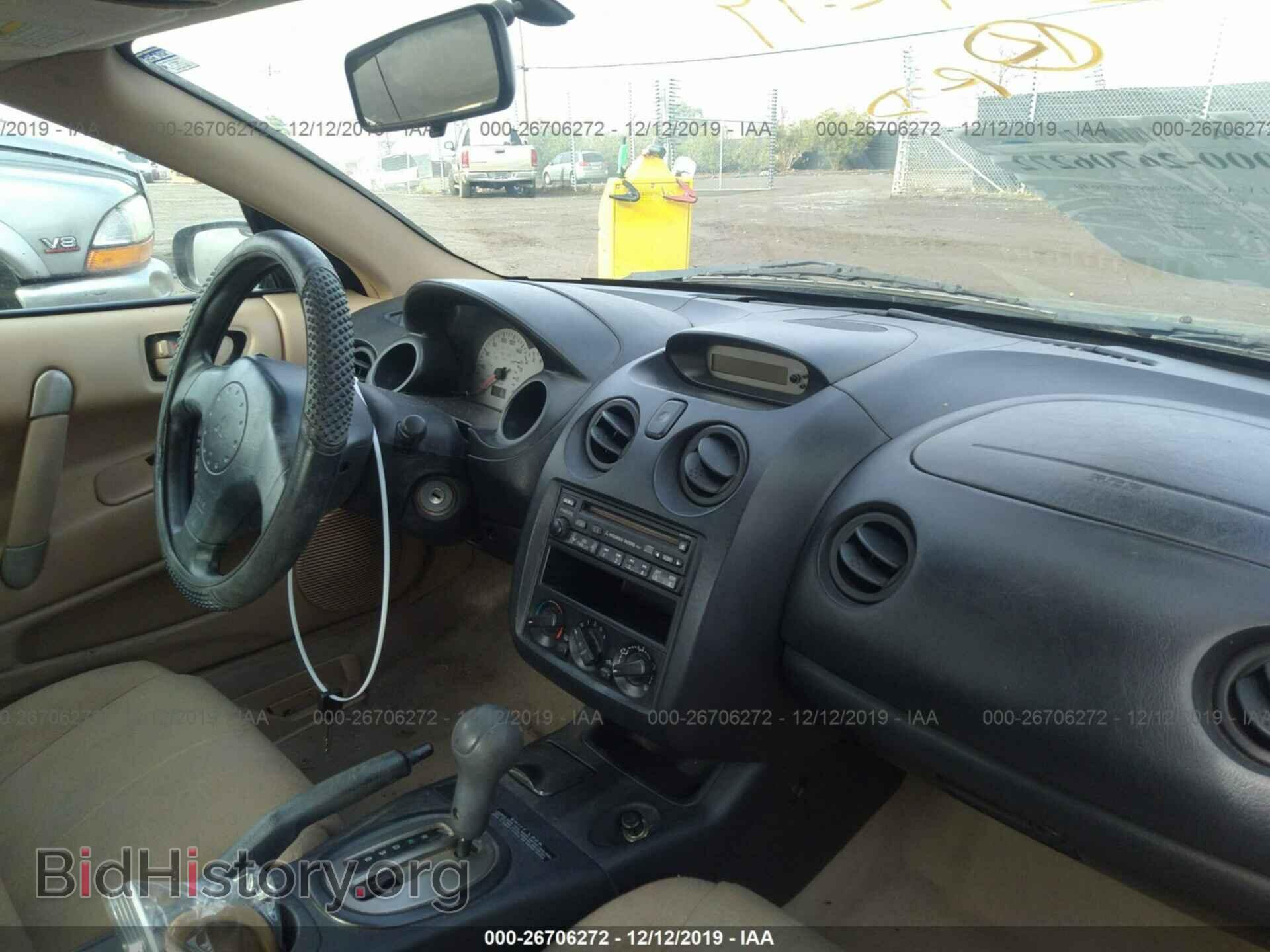 2001 Mitsubishi Eclipse - VIN: 4A3AC34G31E167135 - Фото 5