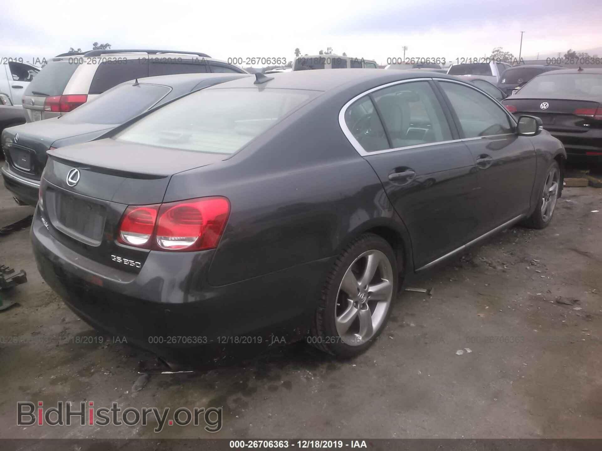2010 LEXUS GS - VIN: JTHBE1KS9A0050068 - Photo 4