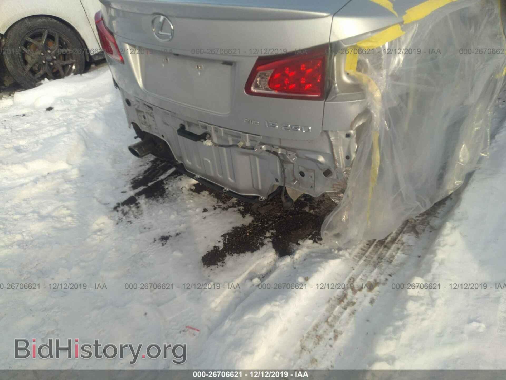 2011 LEXUS IS - VIN: JTHCF5C23B5048652 - Фото 6
