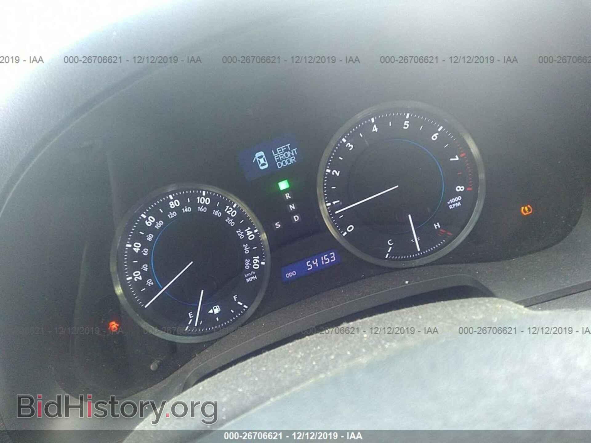 2011 LEXUS IS - VIN: JTHCF5C23B5048652 - Фото 7