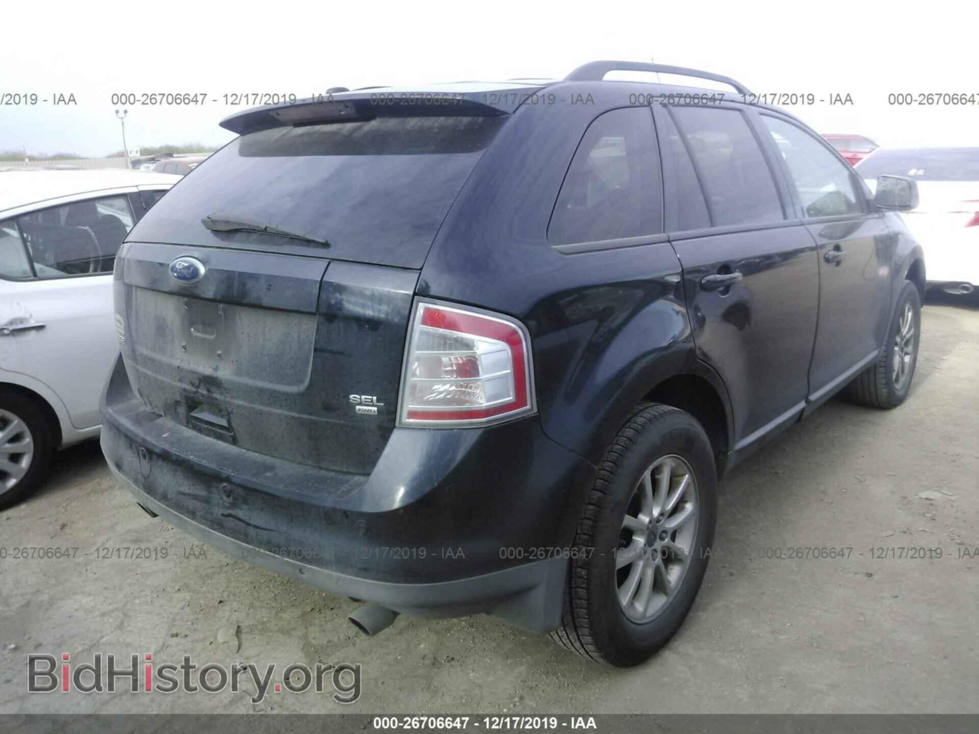 2009 Ford Edge - VIN: 2FMDK48C89BA52789 - Фото 4