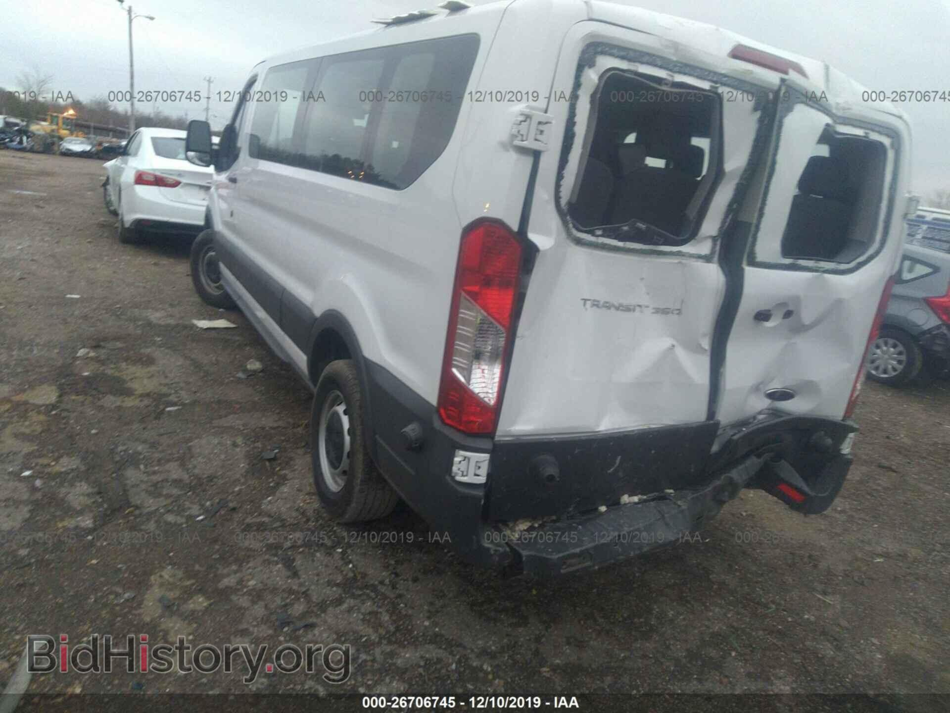 2016 FORD TRANSIT - VIN: 1FBZX2ZM9GKB41351 - Фото 3