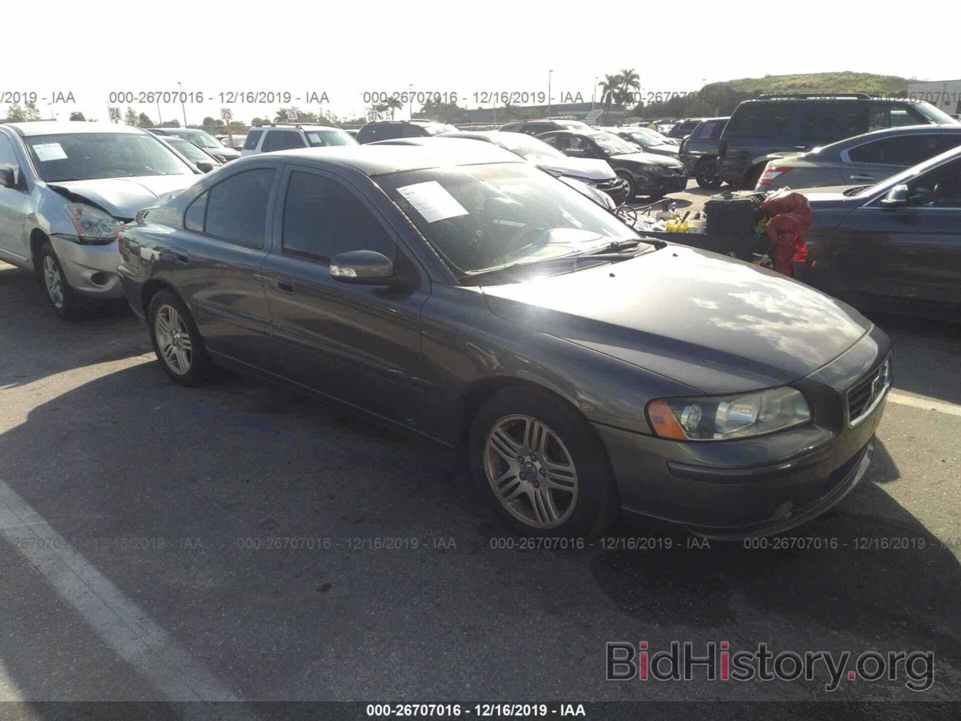 Photo YV1RS592672630472 - VOLVO S60 2007