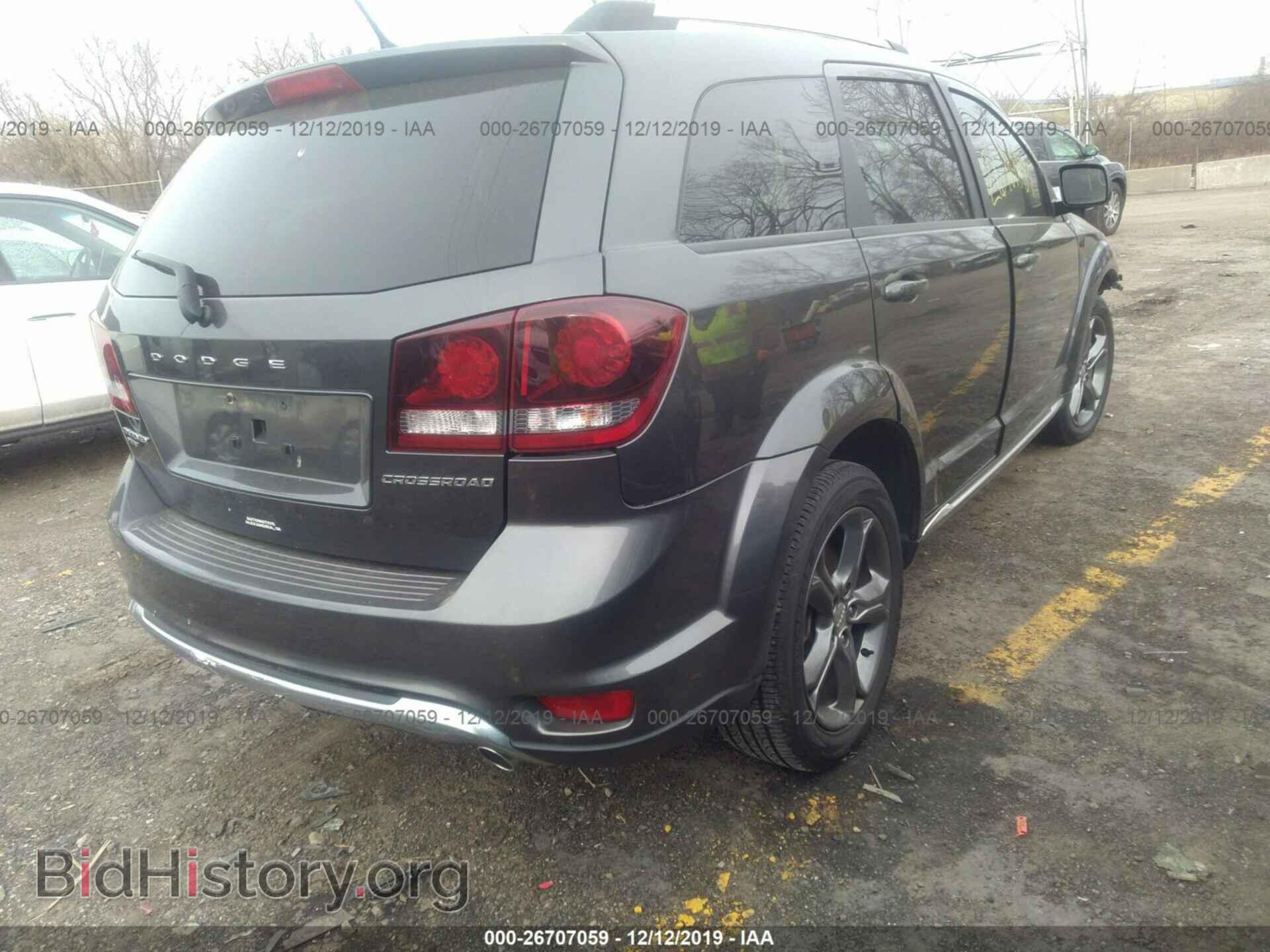 2017 DODGE JOURNEY - VIN: 3C4PDDGG9HT540085 - Фото 4