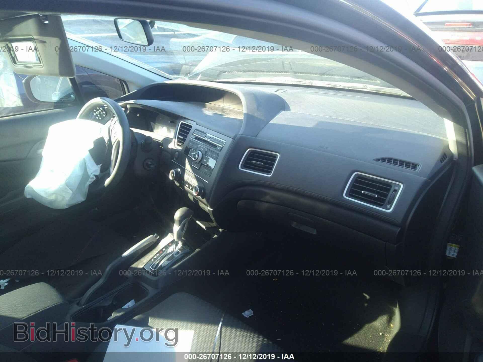2014 Honda Civic - VIN: 2HGFB2F58EH558444 - Фото 5