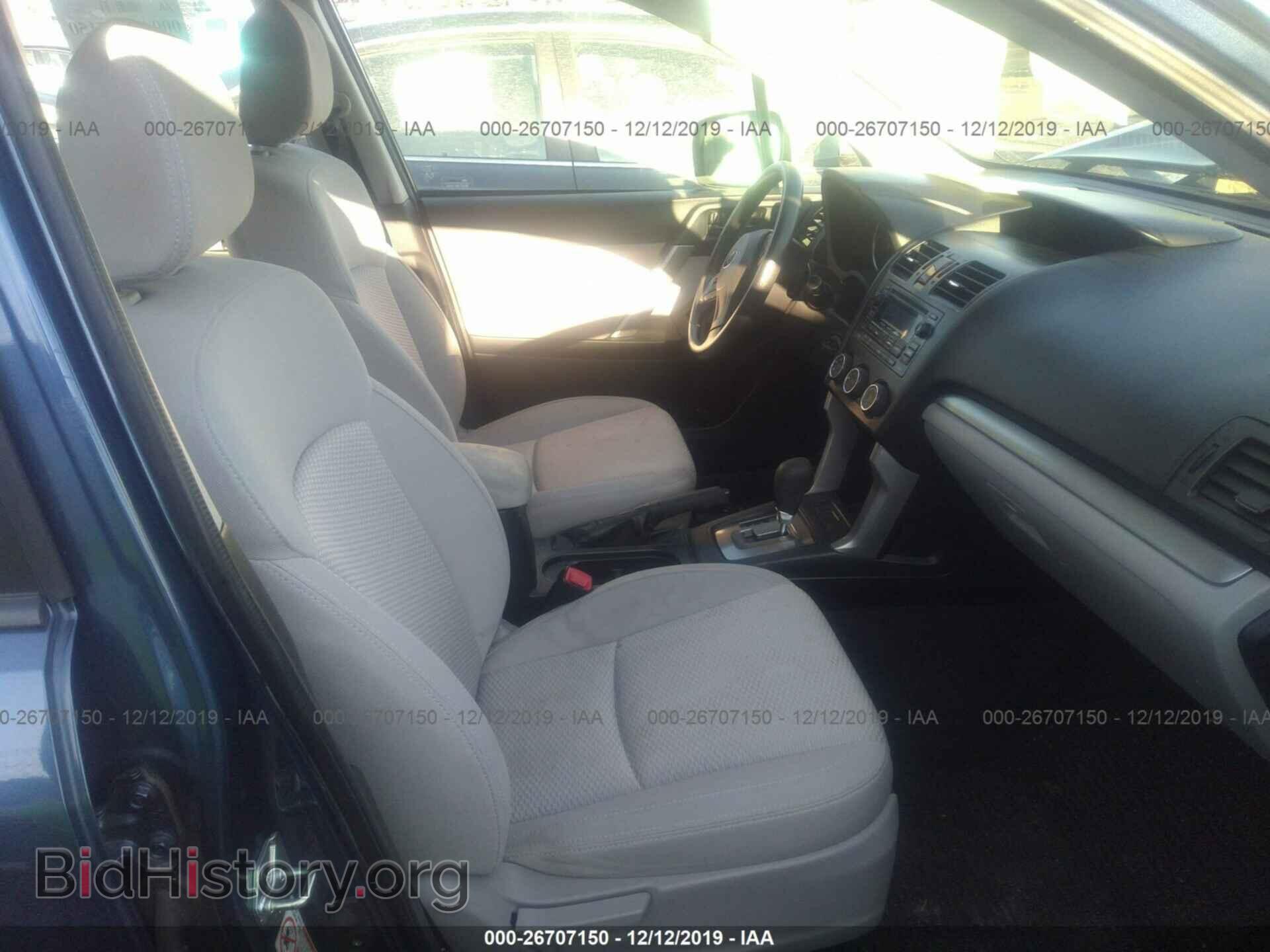 2014 SUBARU FORESTER - VIN: JF2SJAAC6EH437452 - Photo 5