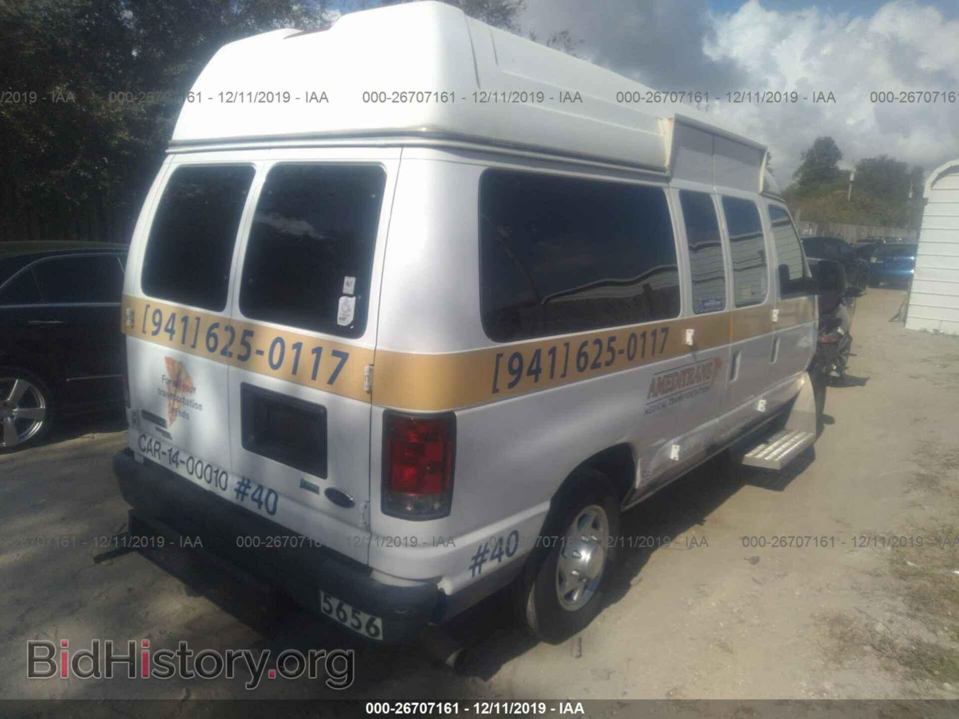 2012 FORD ECONOLINE - VIN: 1FTNE1EL6CDB25887 - Фото 4