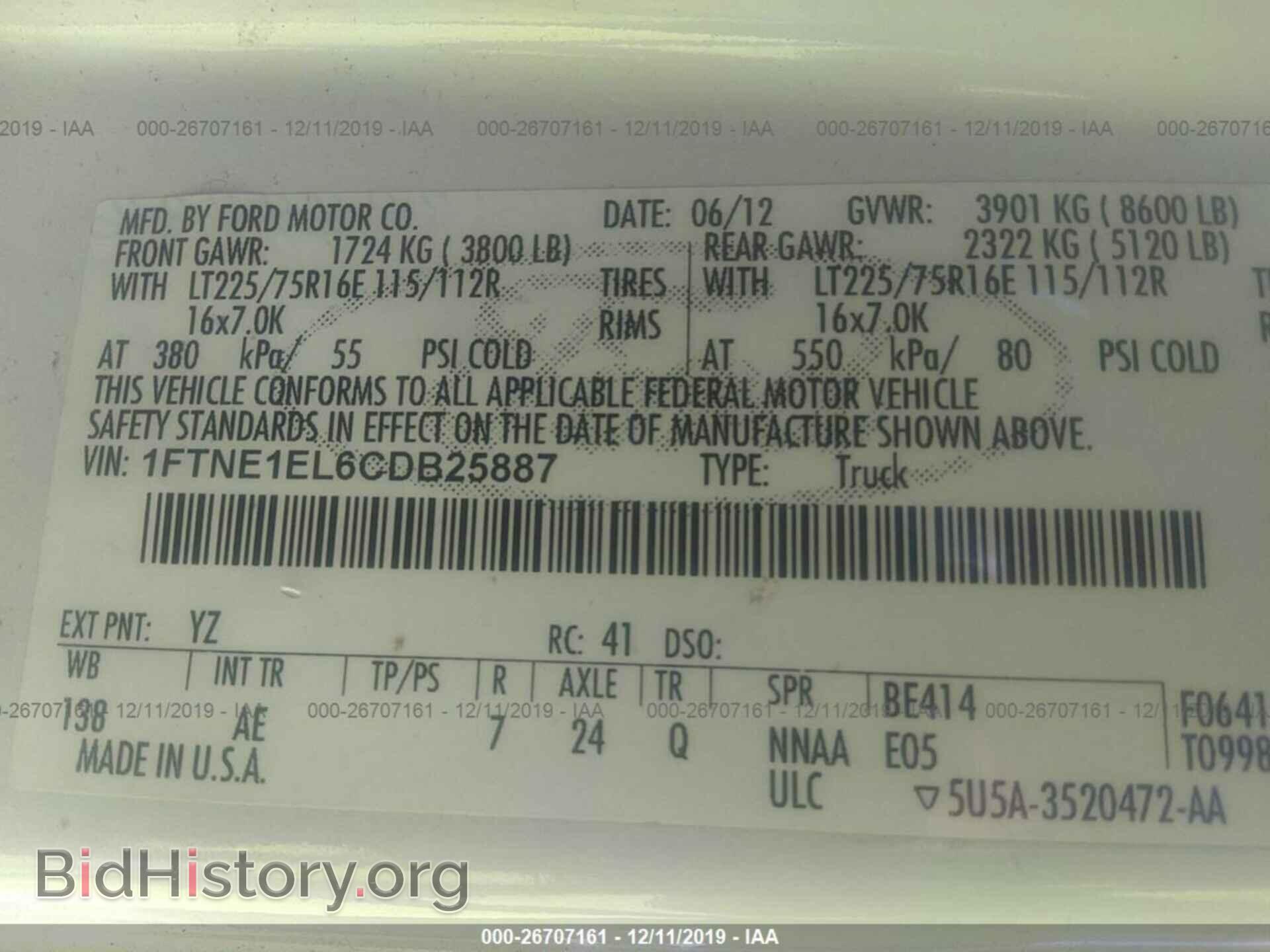2012 FORD ECONOLINE - VIN: 1FTNE1EL6CDB25887 - Фото 9