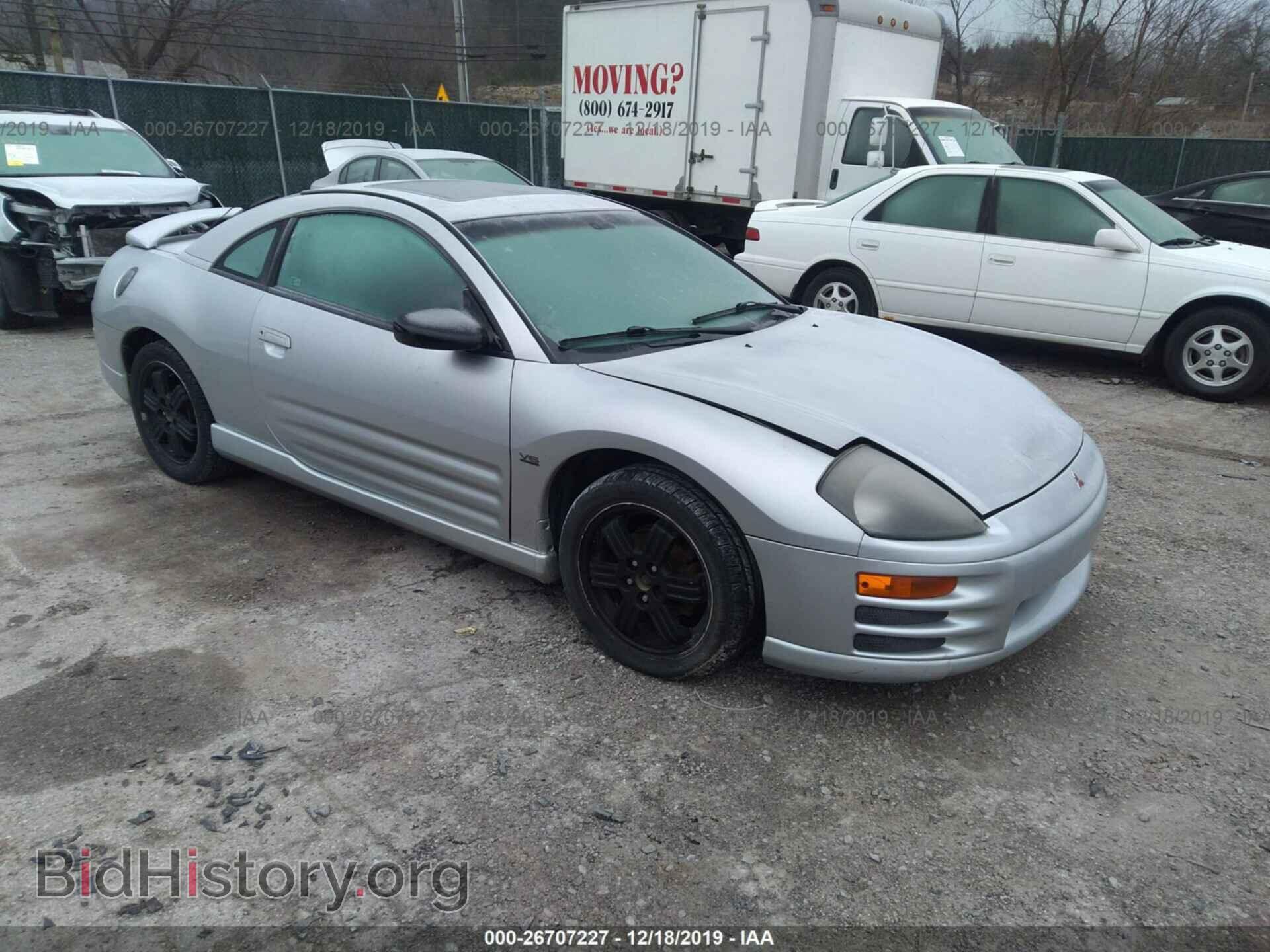 Фотография 4A3AC54H91E134063 - MITSUBISHI ECLIPSE 2001
