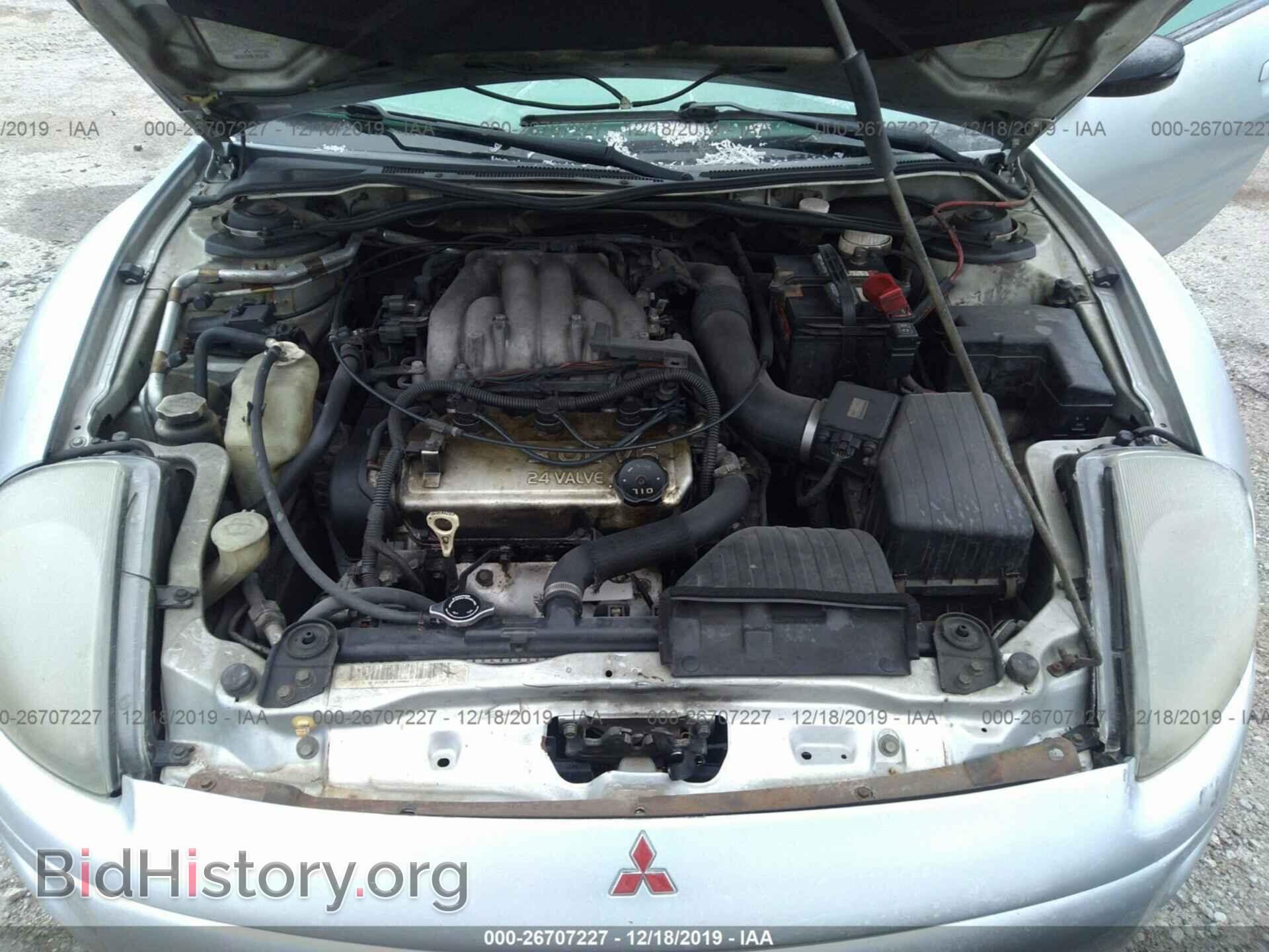 2001 MITSUBISHI ECLIPSE - VIN: 4A3AC54H91E134063 - Фото 10