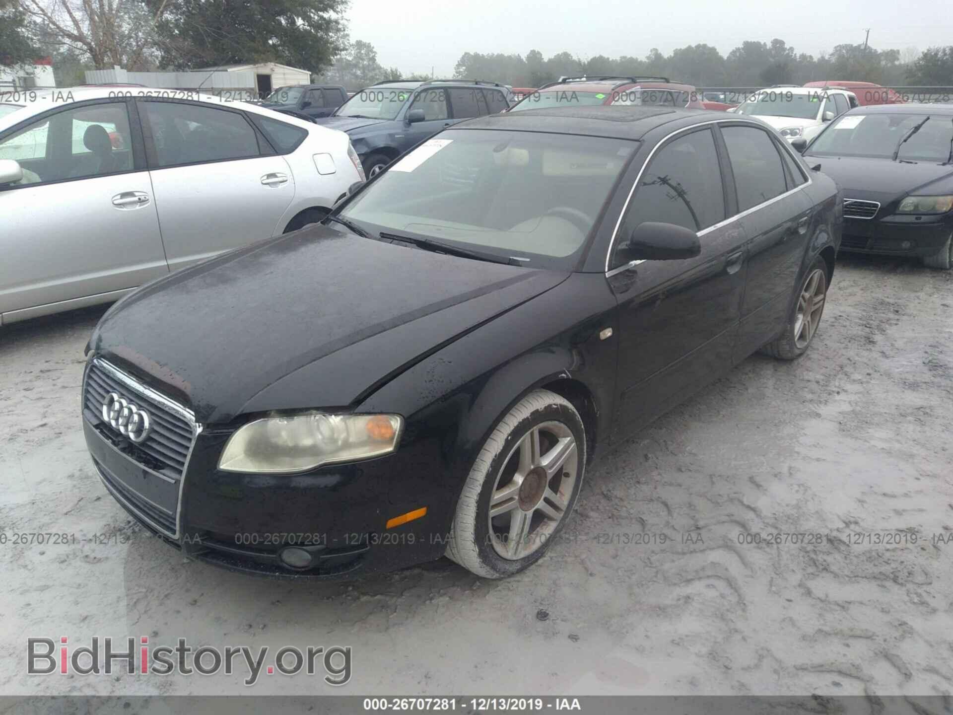 2007 AUDI A4 - VIN: WAUAF78E97A006926 - Фото 2