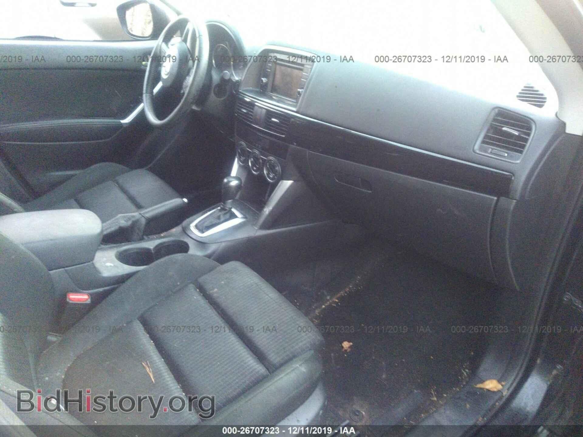 2015 MAZDA CX-5 - VIN: JM3KE4CY4F0466095 - Фото 5